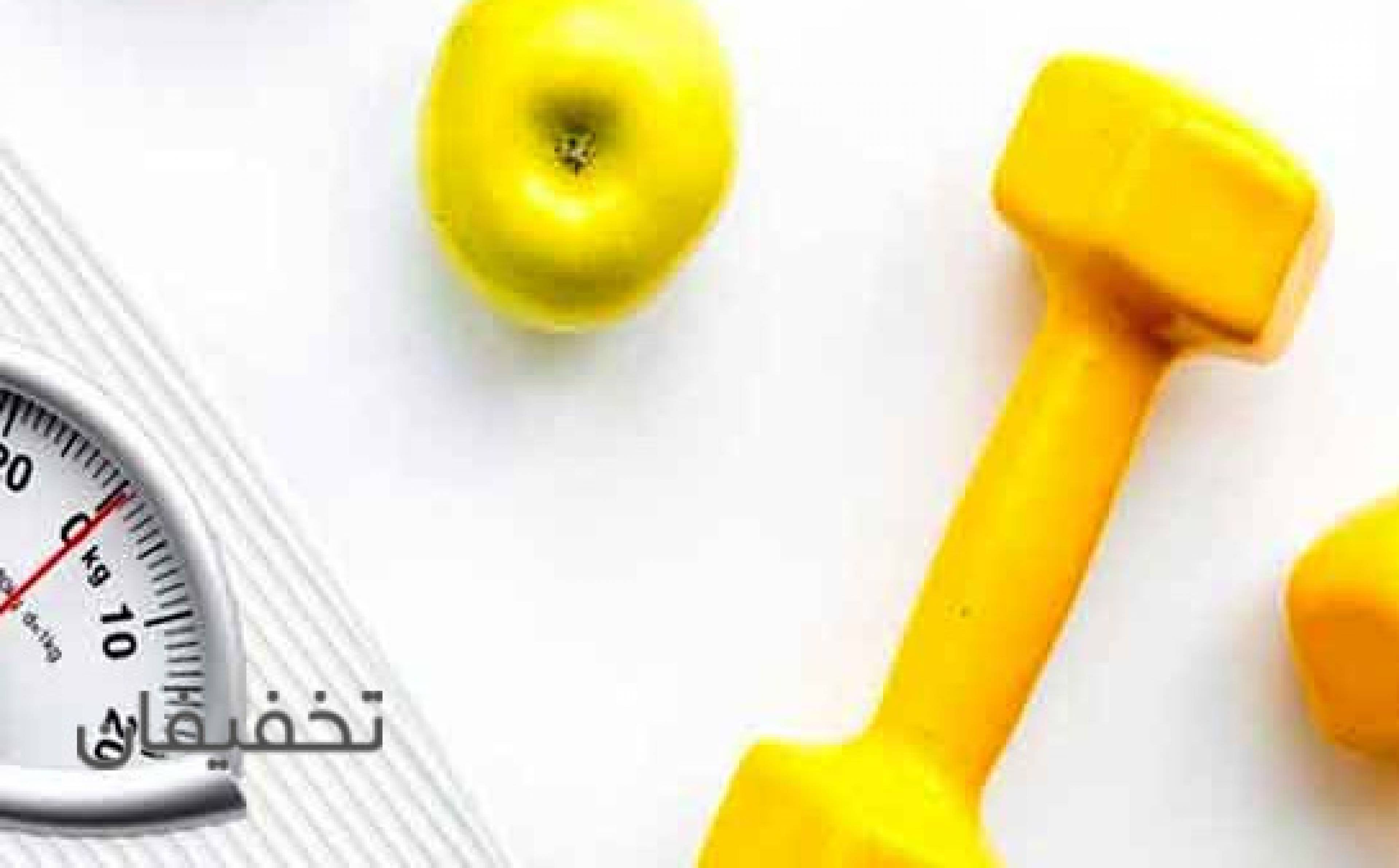 مرکز تغذیه ورژیم درمانی رضاخانی