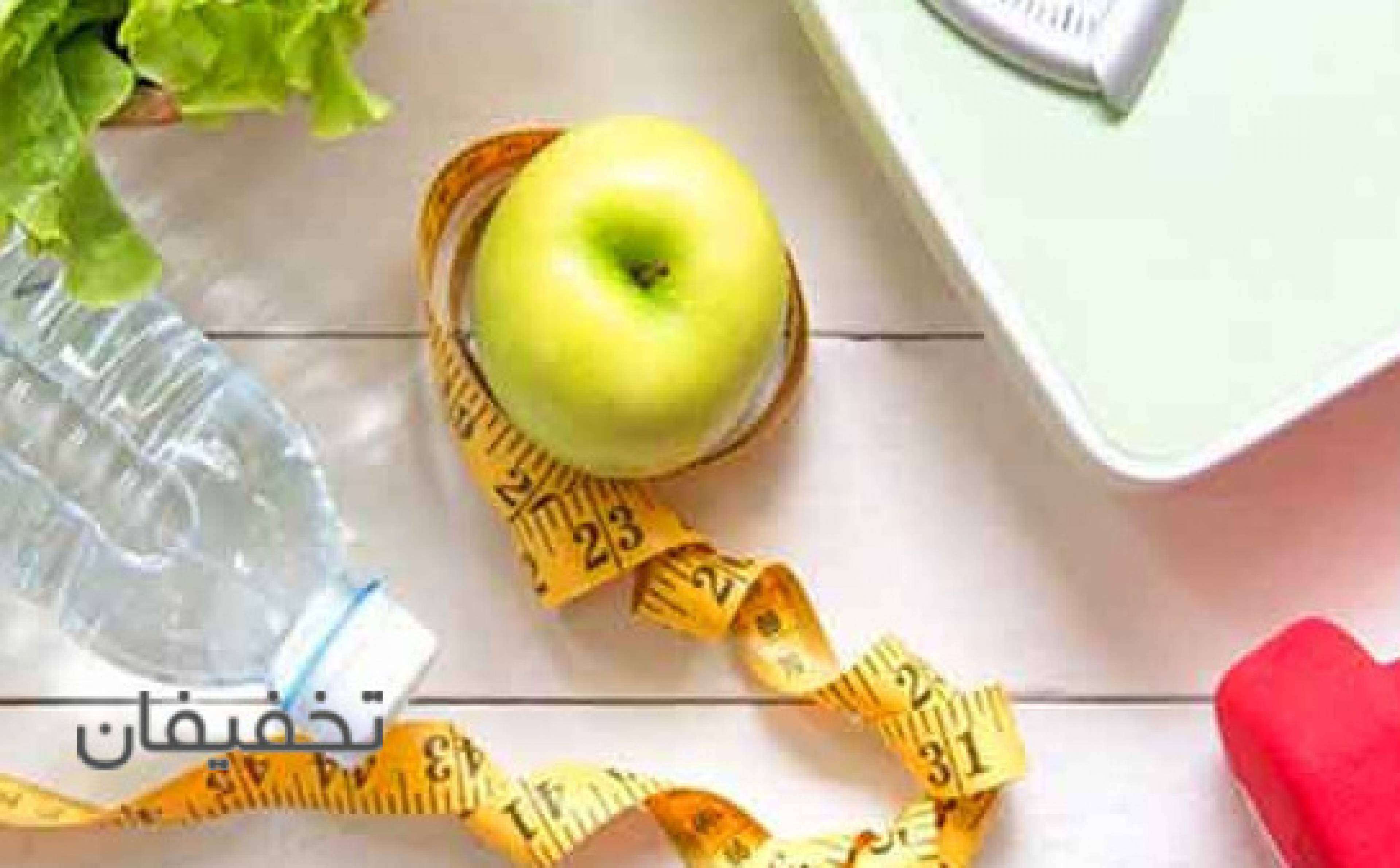 مرکز تغذیه ورژیم درمانی رضاخانی