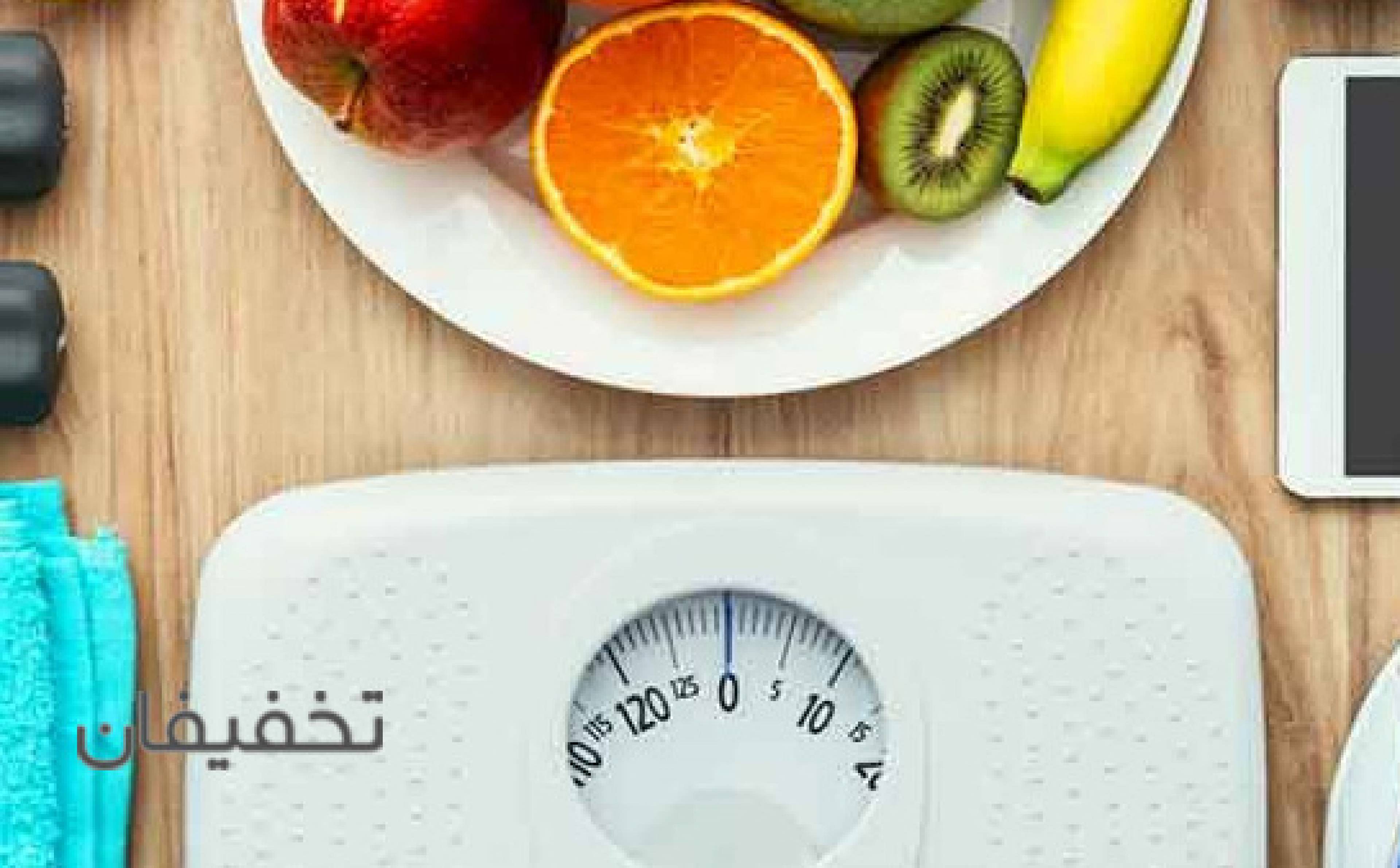 مرکز تغذیه ورژیم درمانی رضاخانی