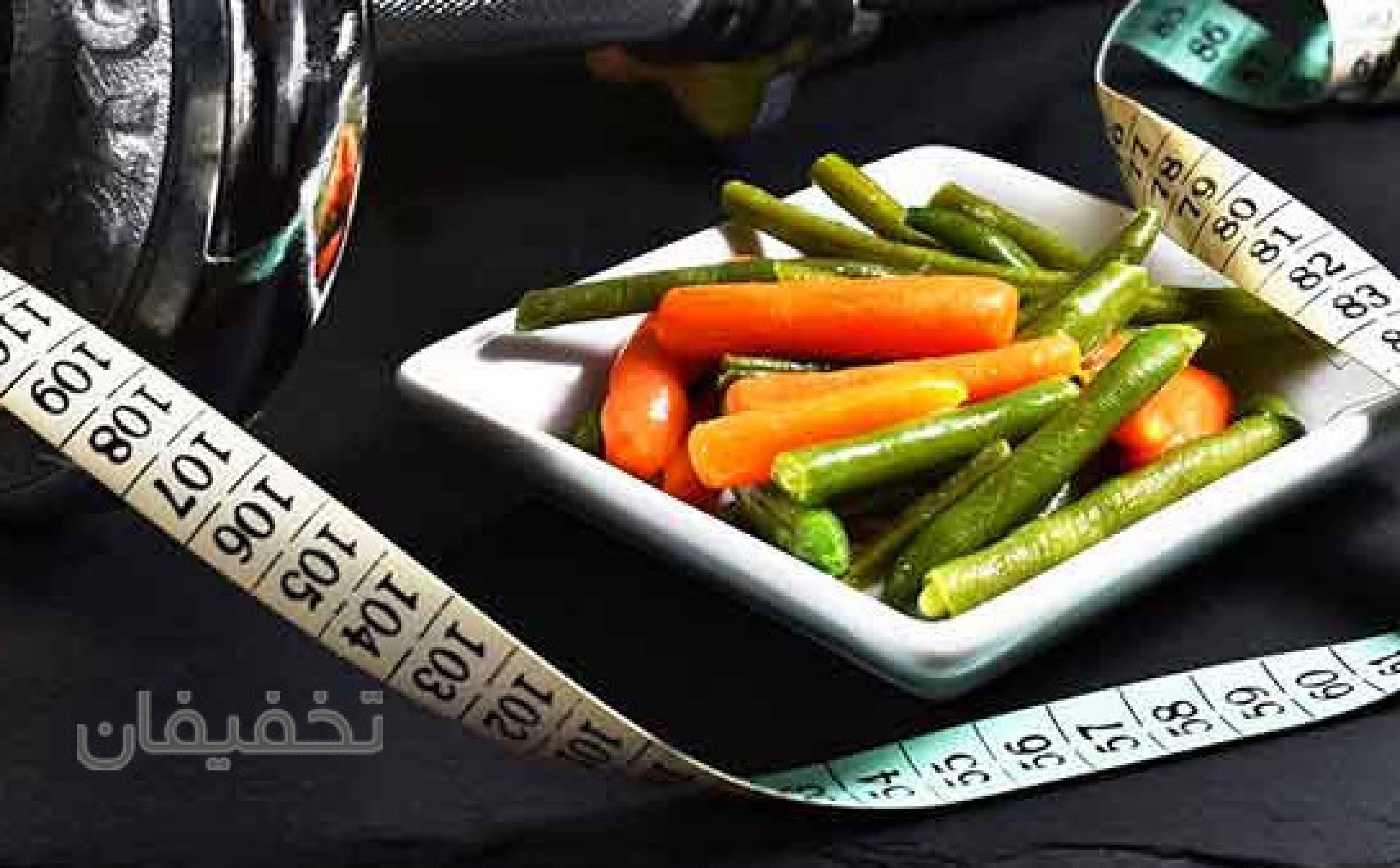 مرکز تغذیه ورژیم درمانی رضاخانی