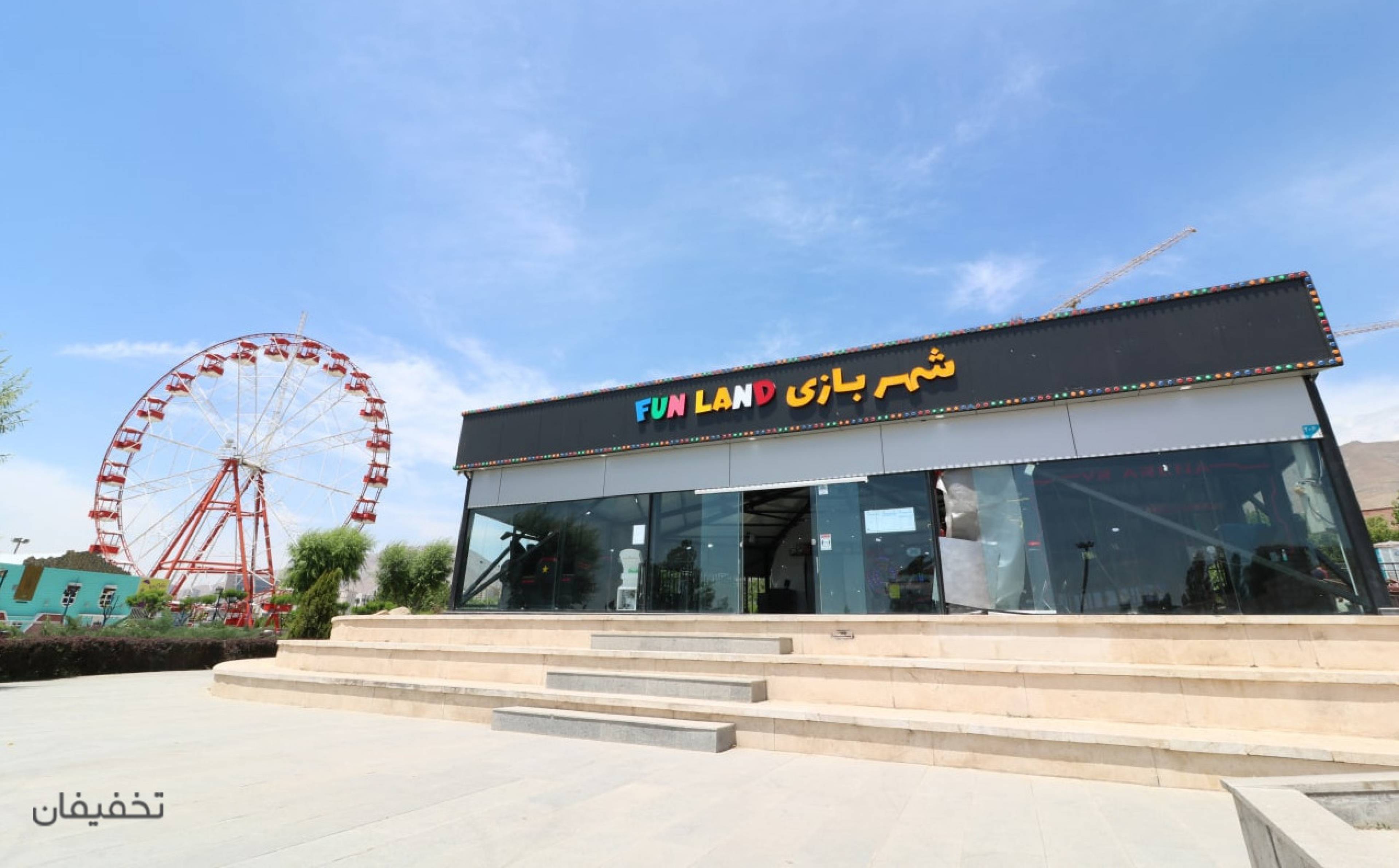 فان لند 2 دریاچه