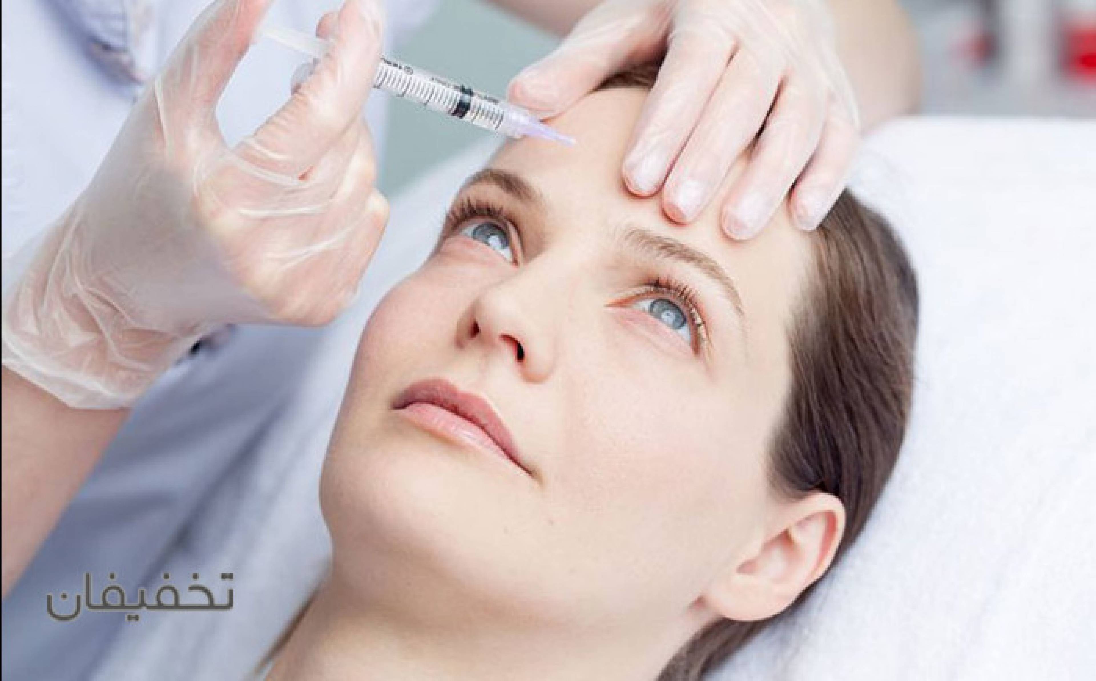 مطب لاغری و زیبایی ماه تهران