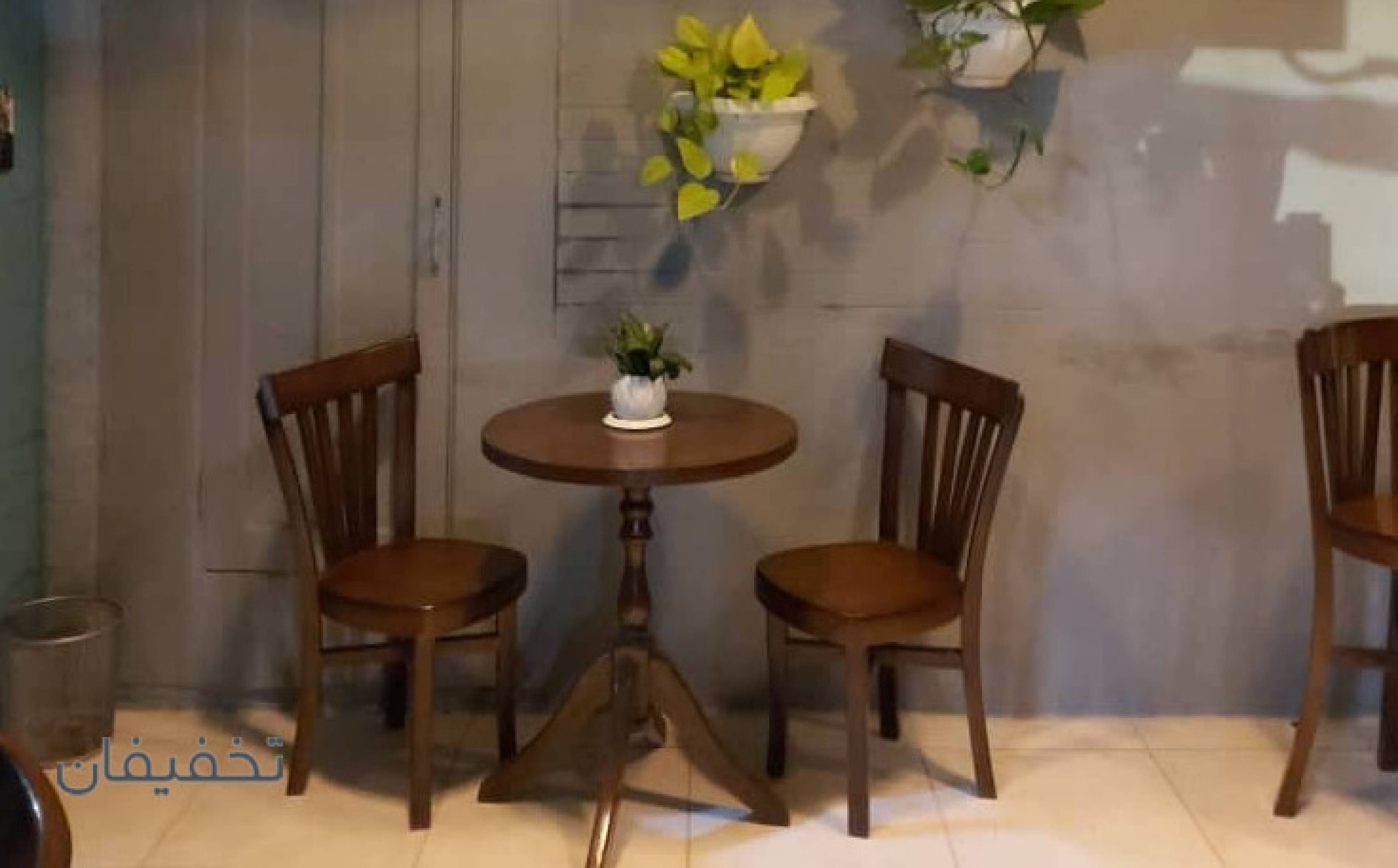 عمارت اسفند