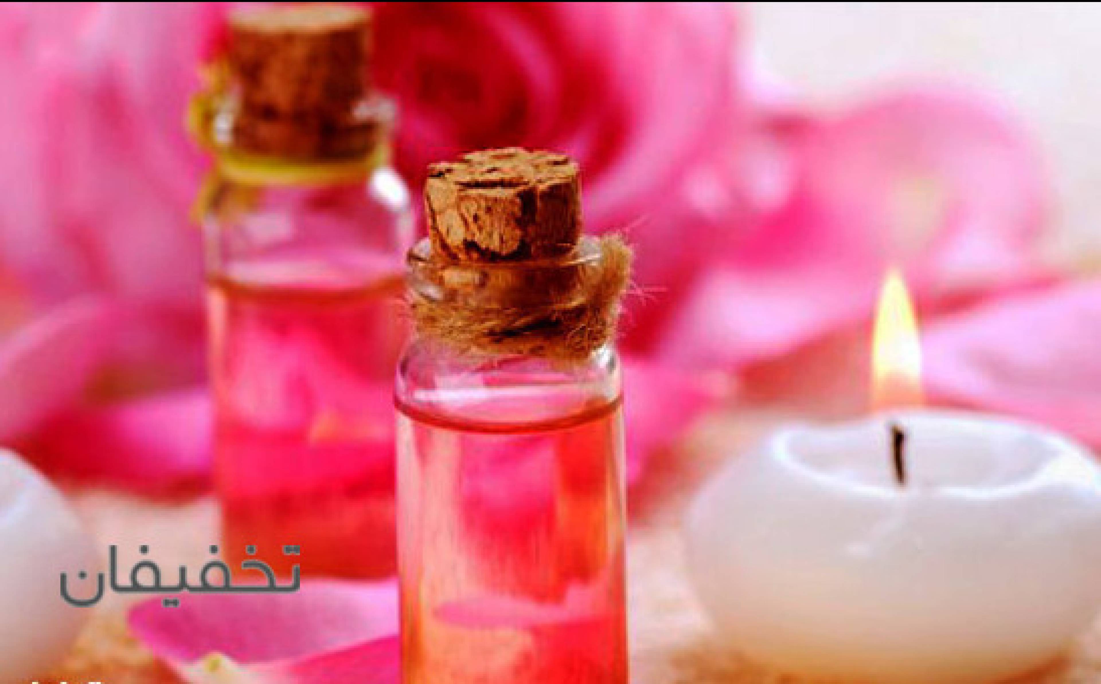 مرکز ماساژ بارین دخت