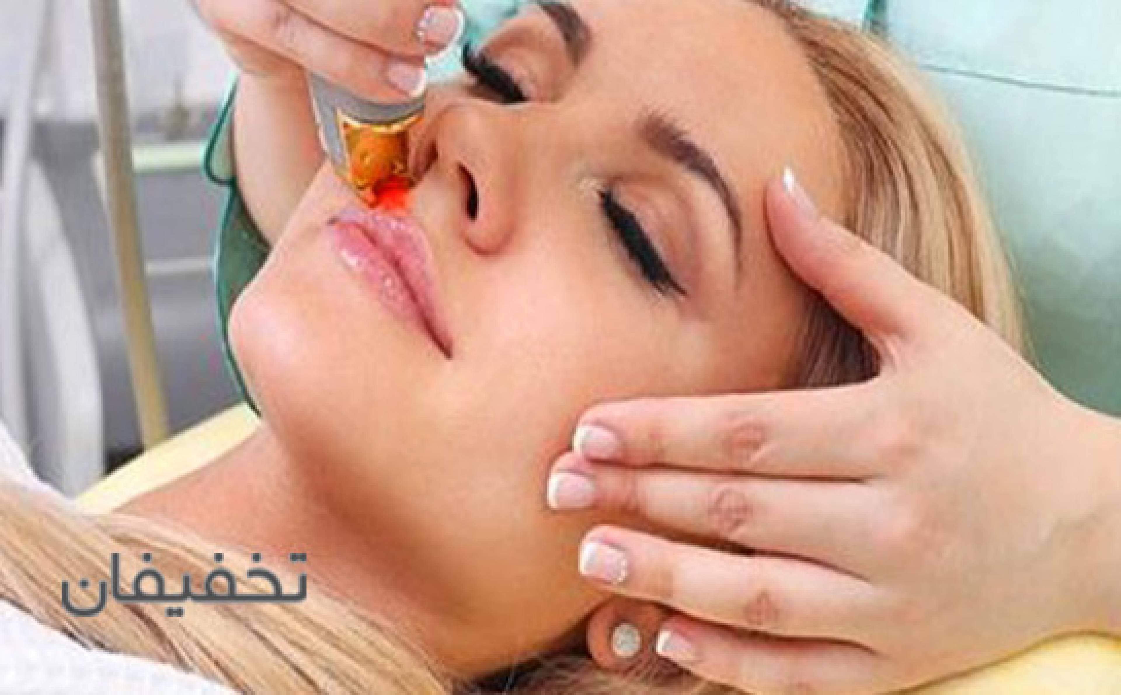 مرکز پوست,مو و زیبایی یاس