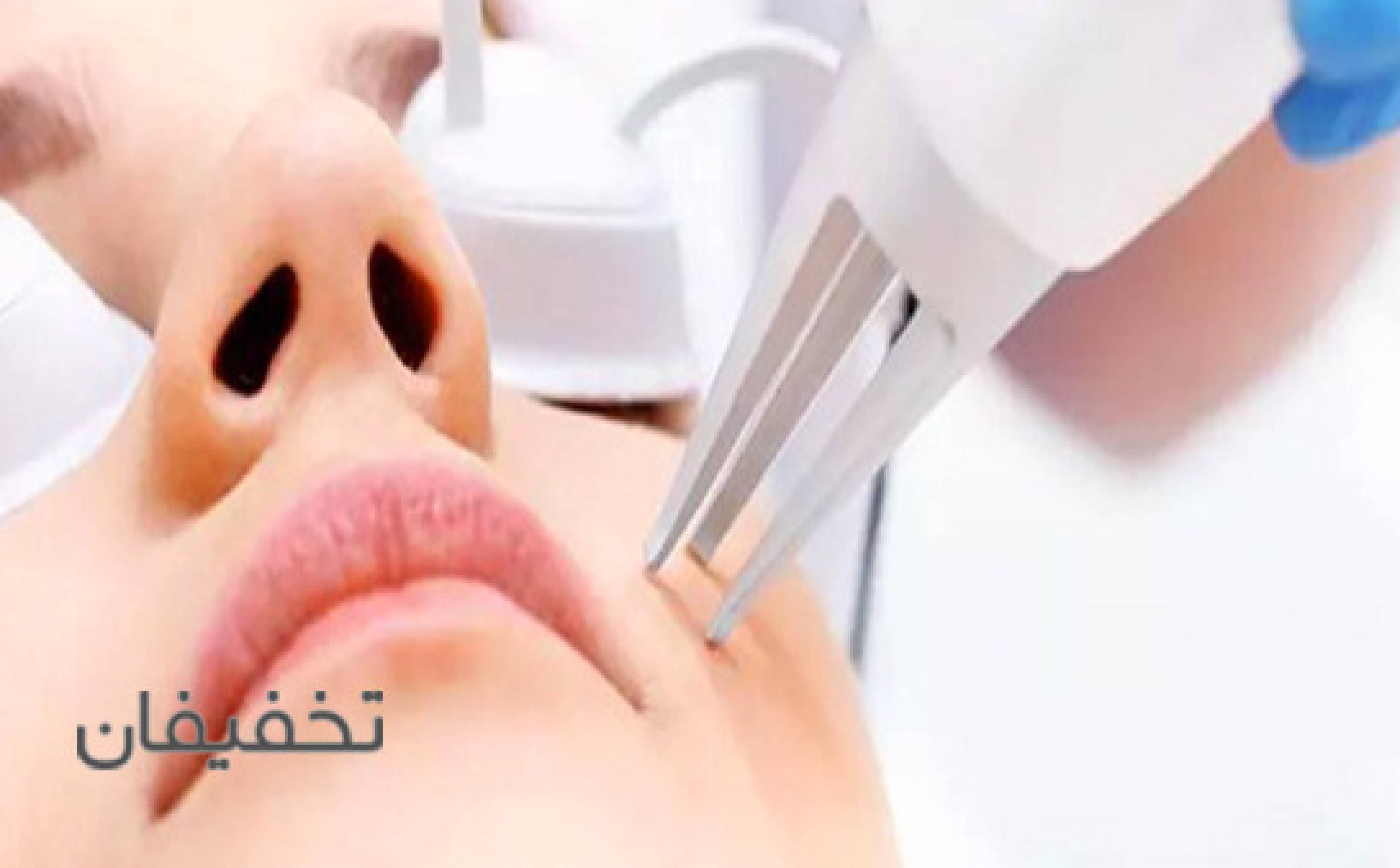 مطب دکتر سعید حاجی رحیم خان