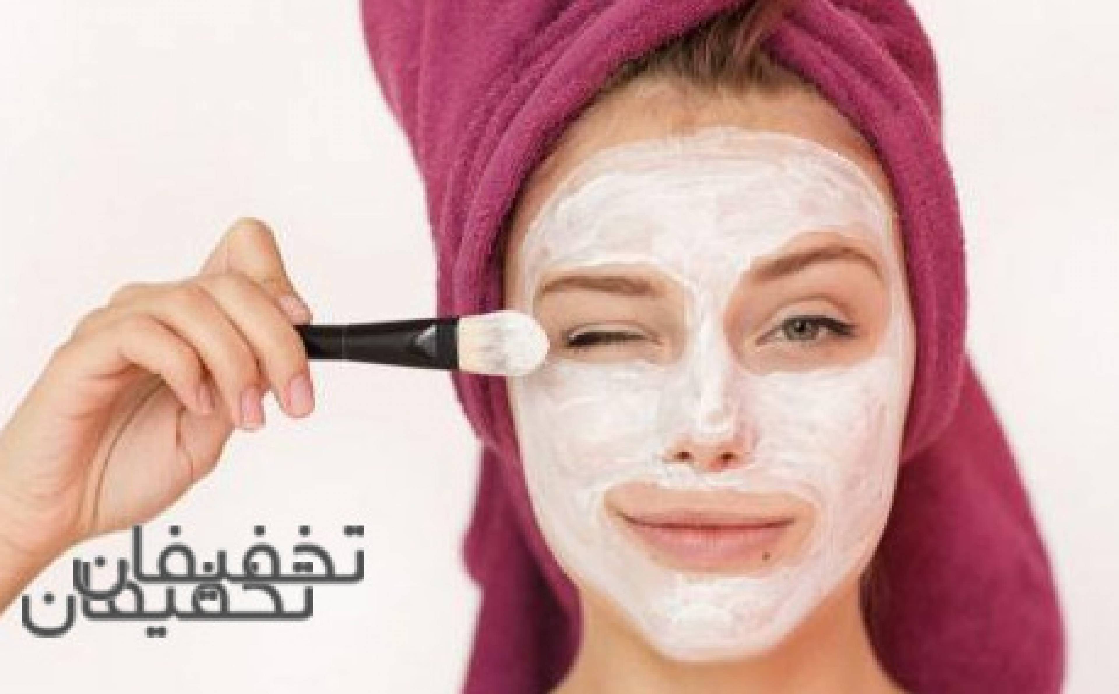 اتاق پوست سارا بیوتی