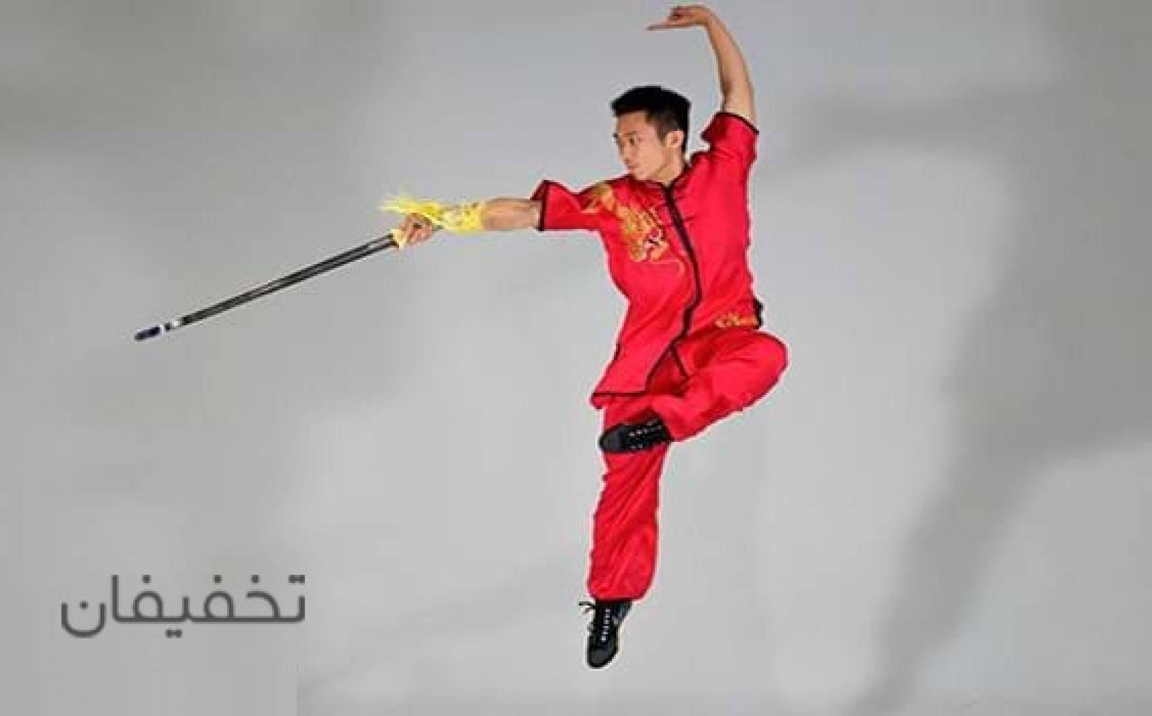 باشگاه رزمی ووشو فدک