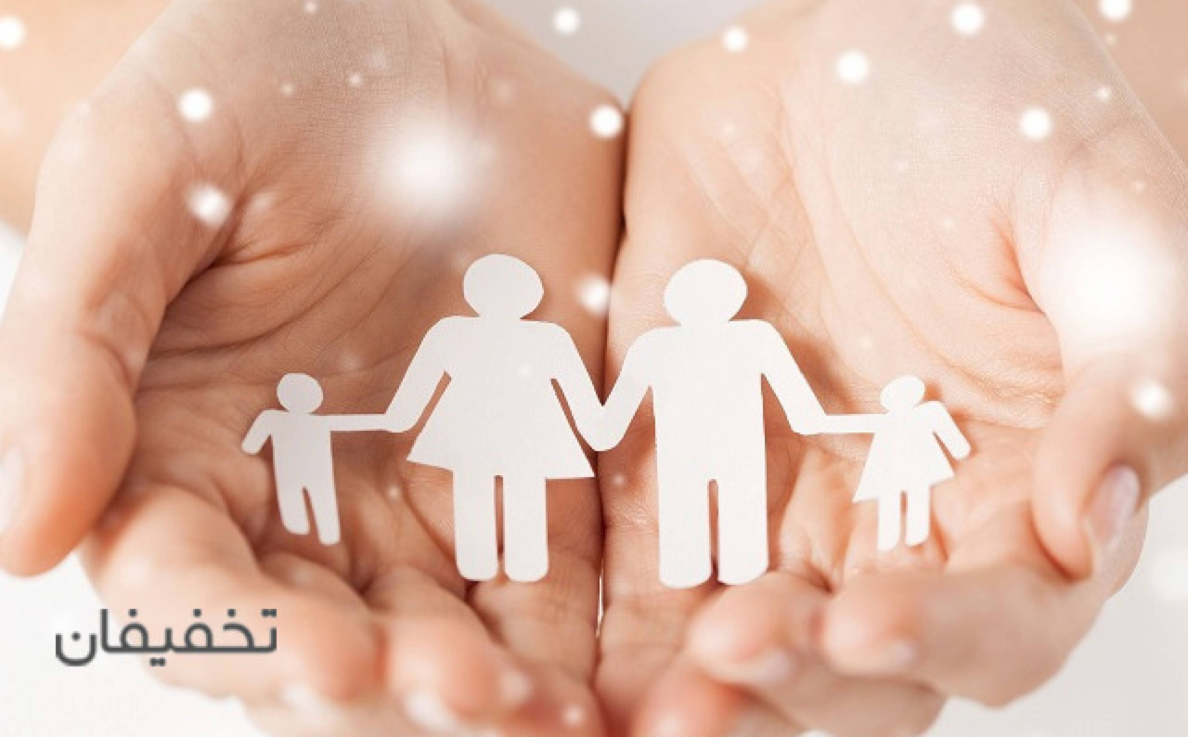 مرکز مشاوره راهی نو