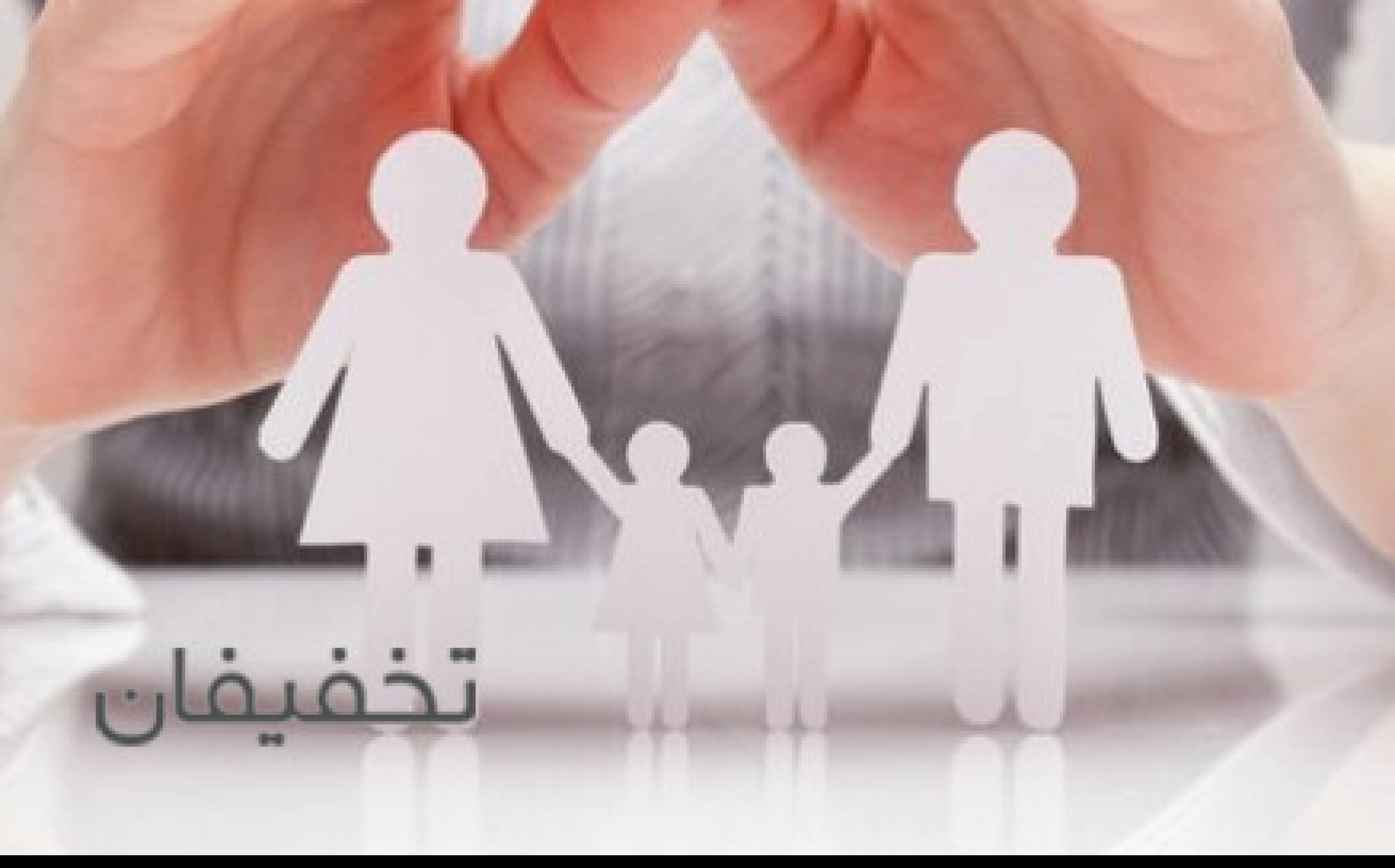 مرکز مشاوره راهی نو
