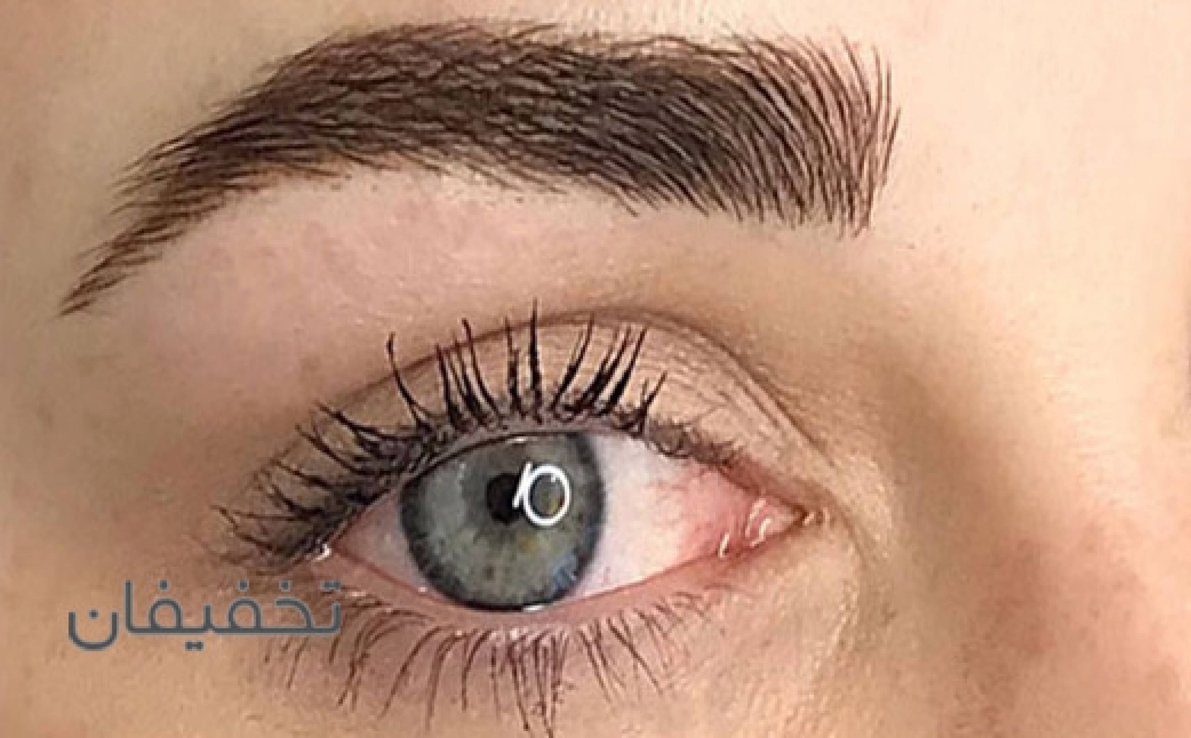 مرکز آرایش دائم نیلوفر