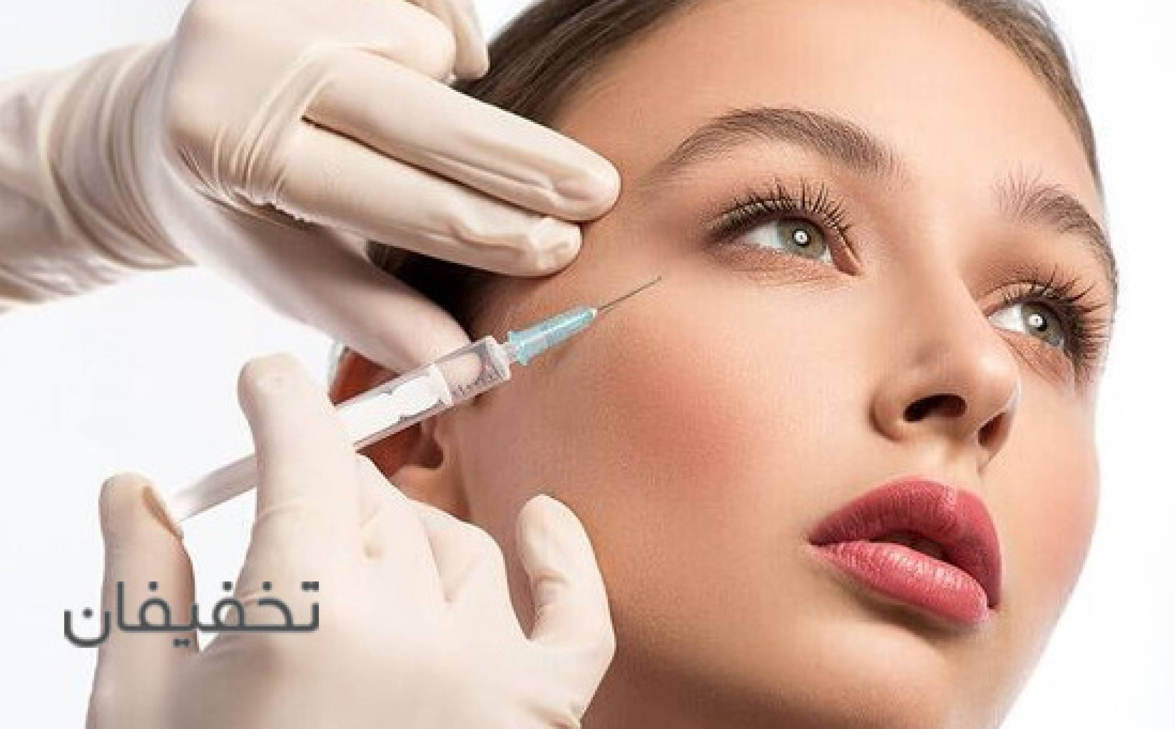 مطب دکتر حنانه عظیمی