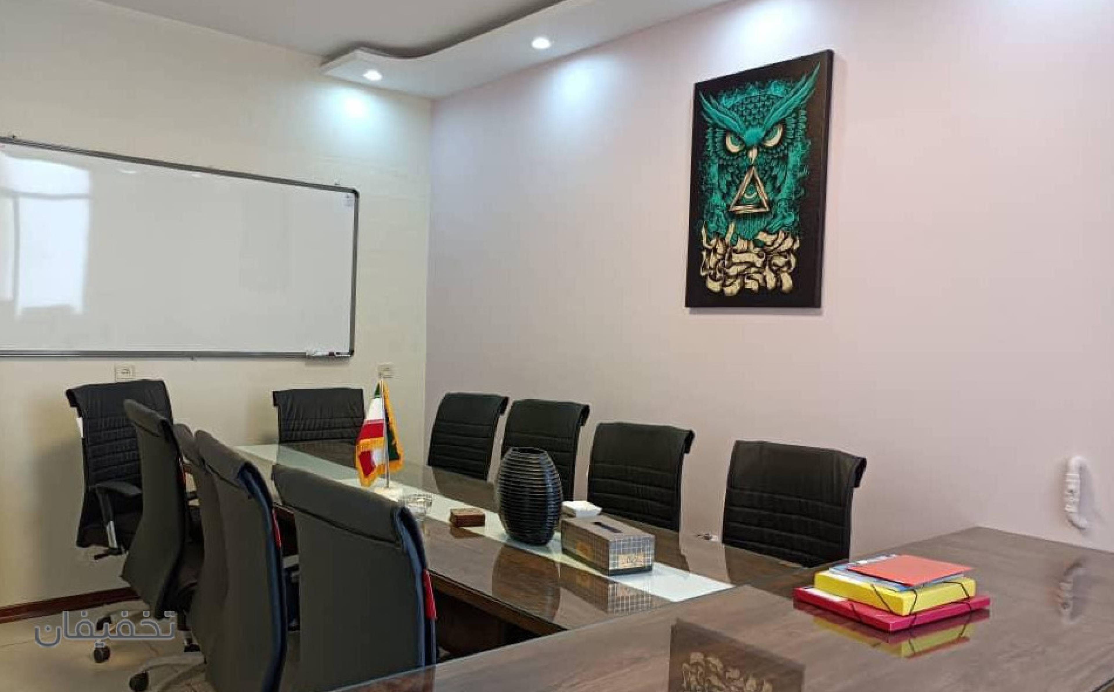 مرکز خدمات مشاوره و روانشناسی مهرپرور
