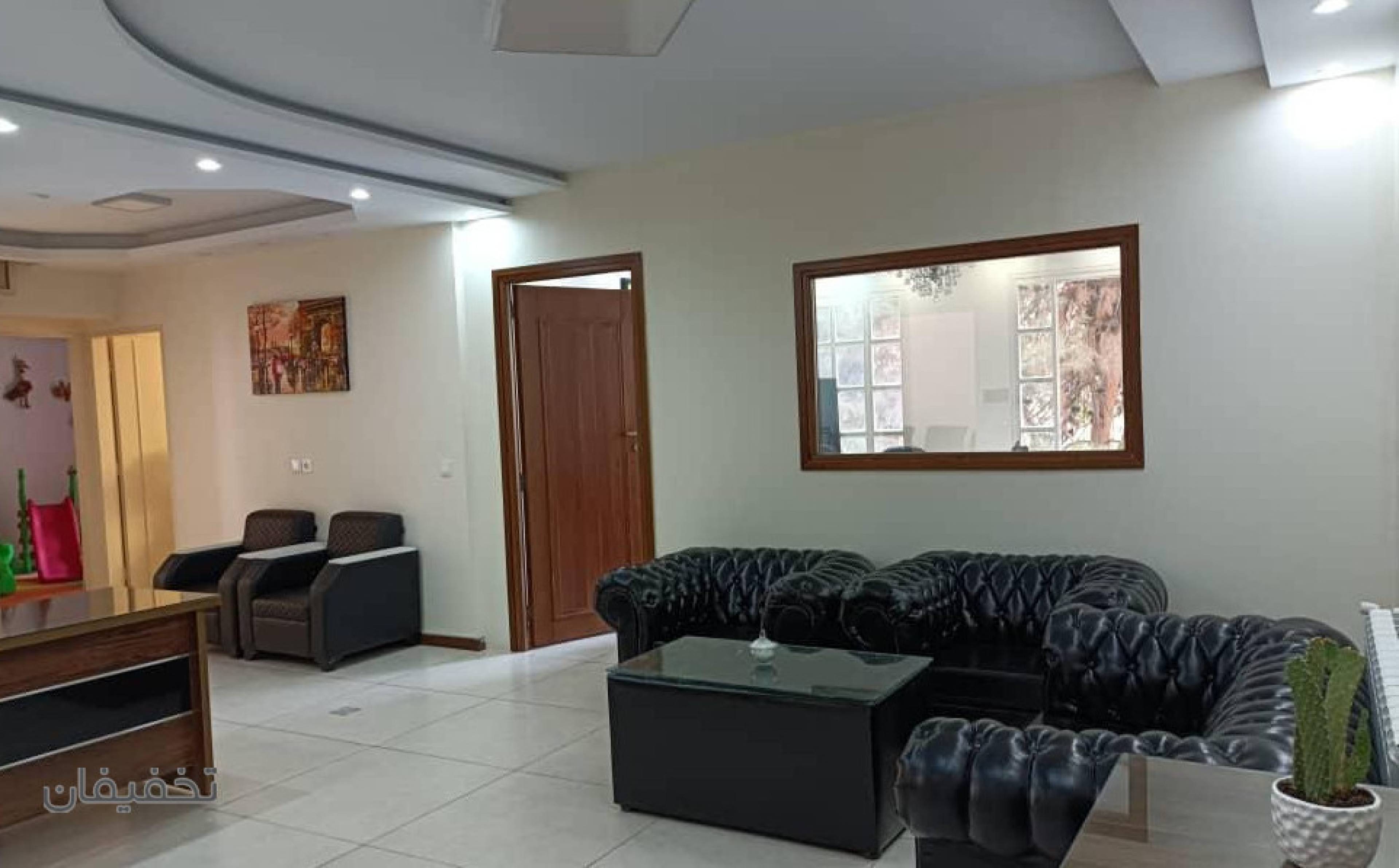 مرکز خدمات مشاوره و روانشناسی مهرپرور