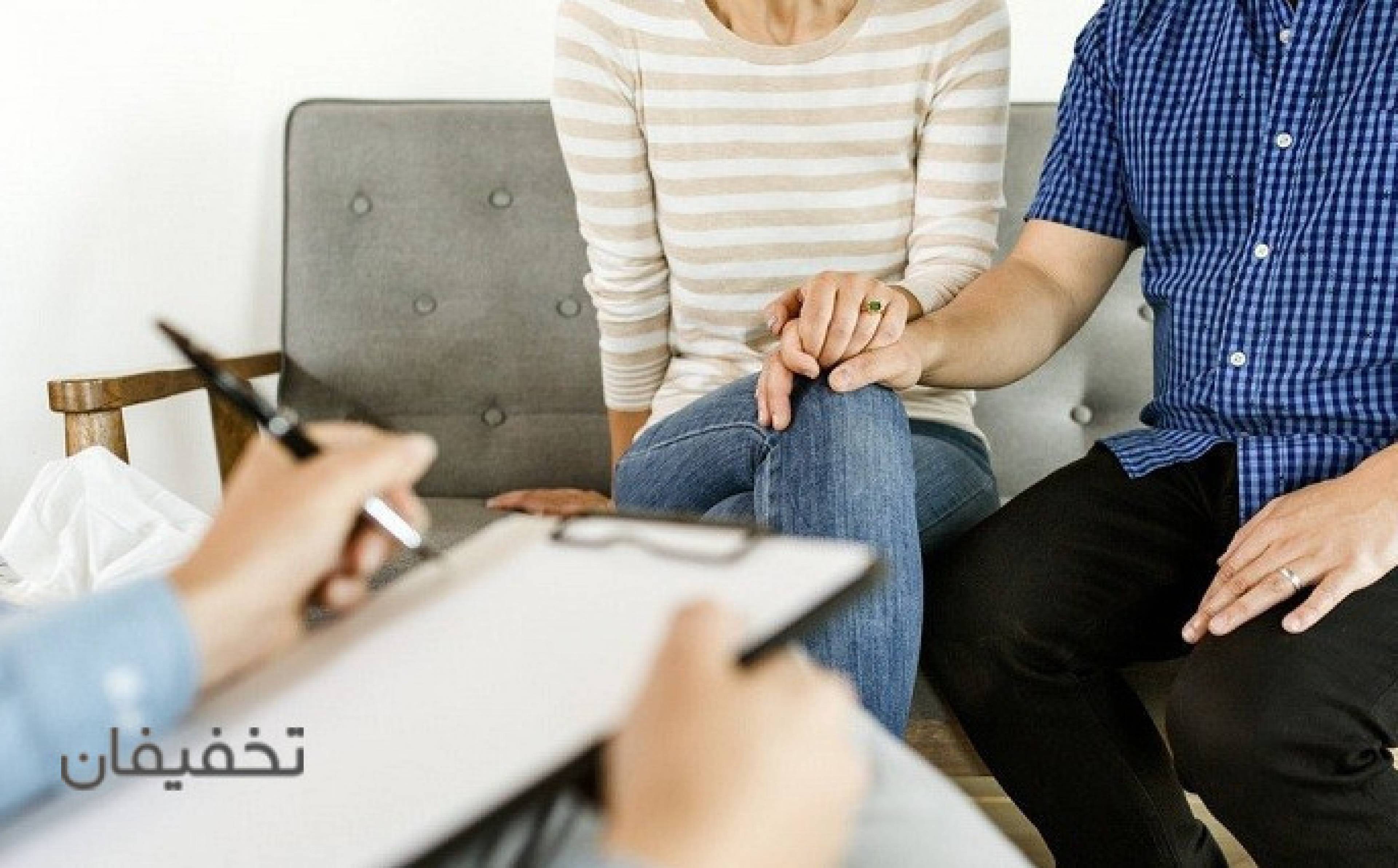 مرکز مشاوره و خدمات روانشناسی دکتر نوشین نورونی
