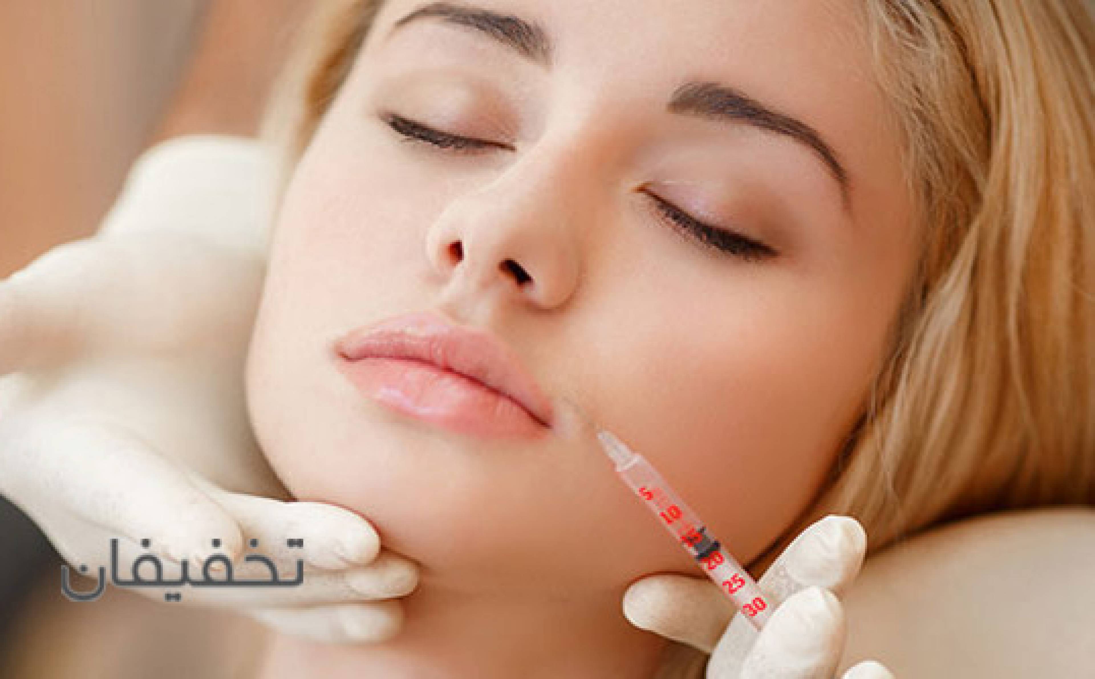 مطب پوست و زیبایی دکتر عدالت پرور