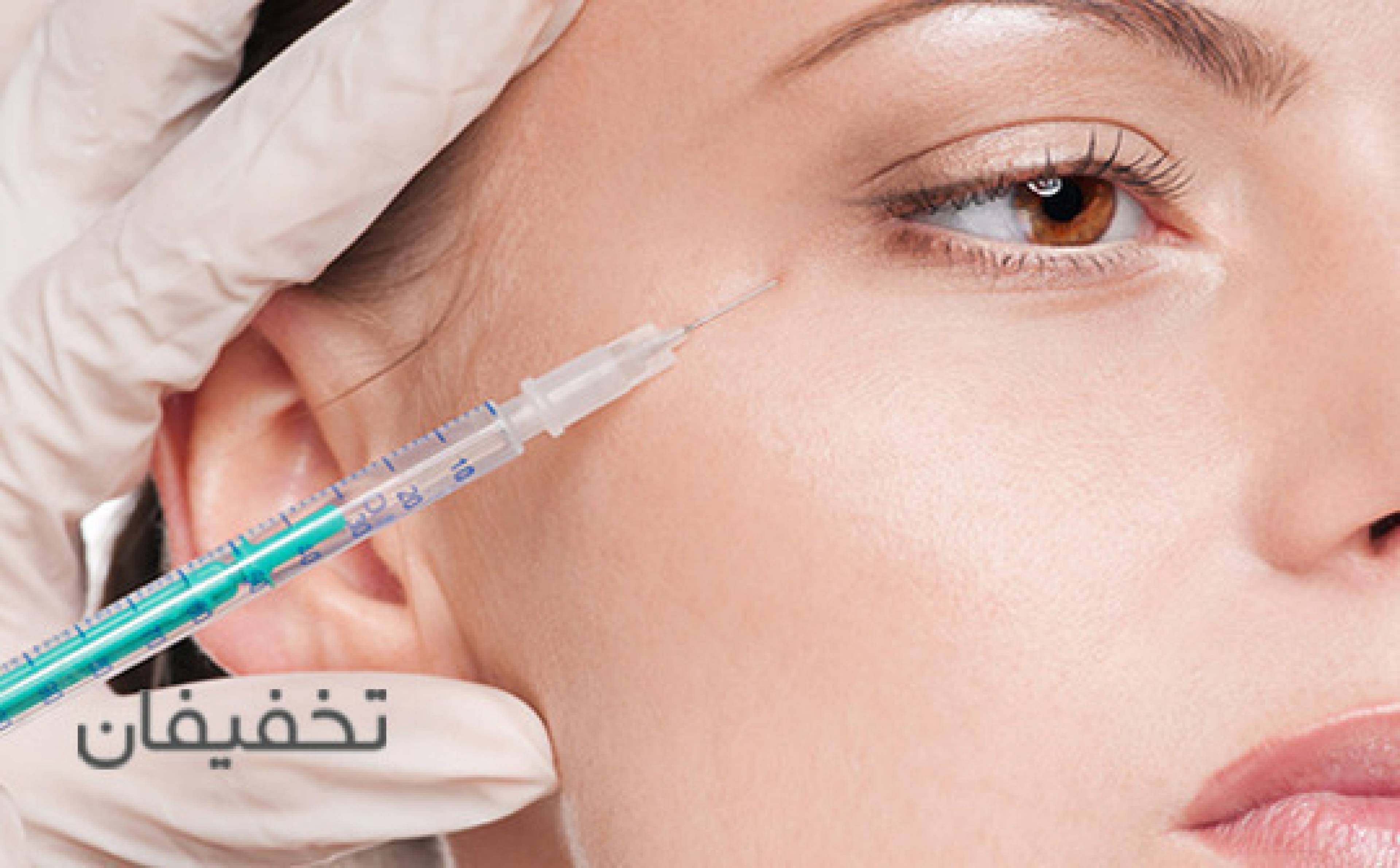 مطب پوست و زیبایی دکتر عدالت پرور