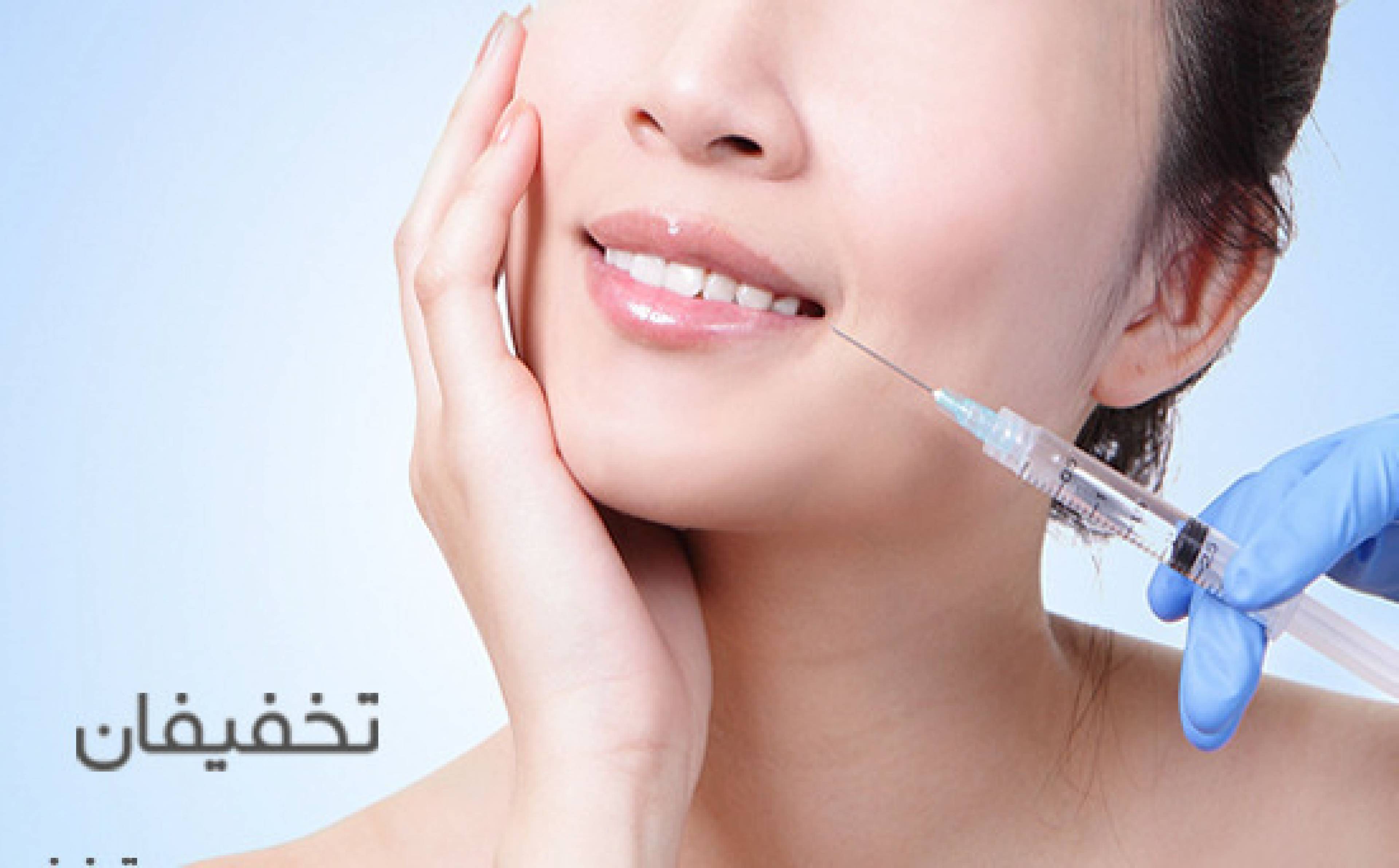 مطب پوست و زیبایی دکتر عدالت پرور