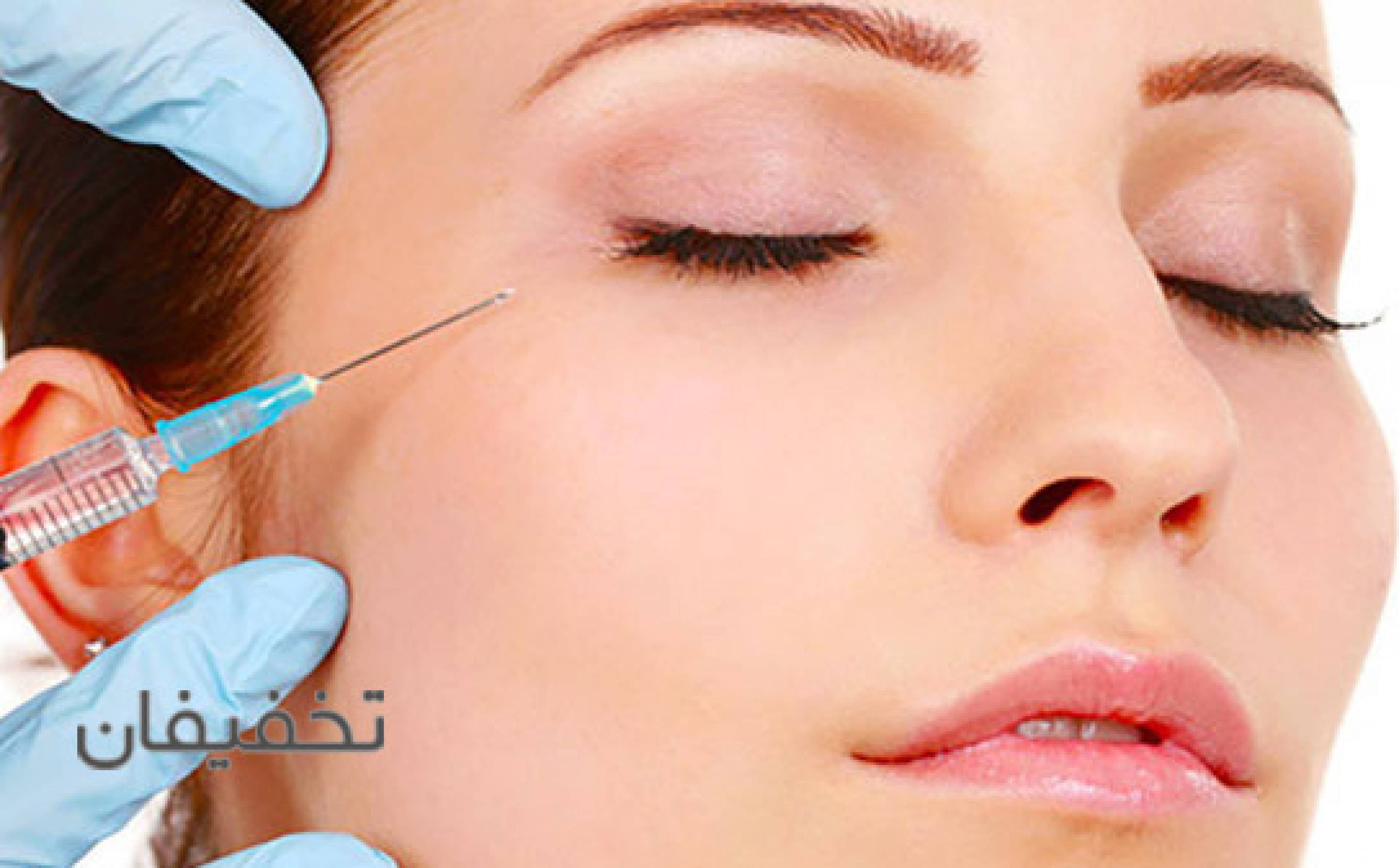 مطب پوست و زیبایی دکتر عدالت پرور