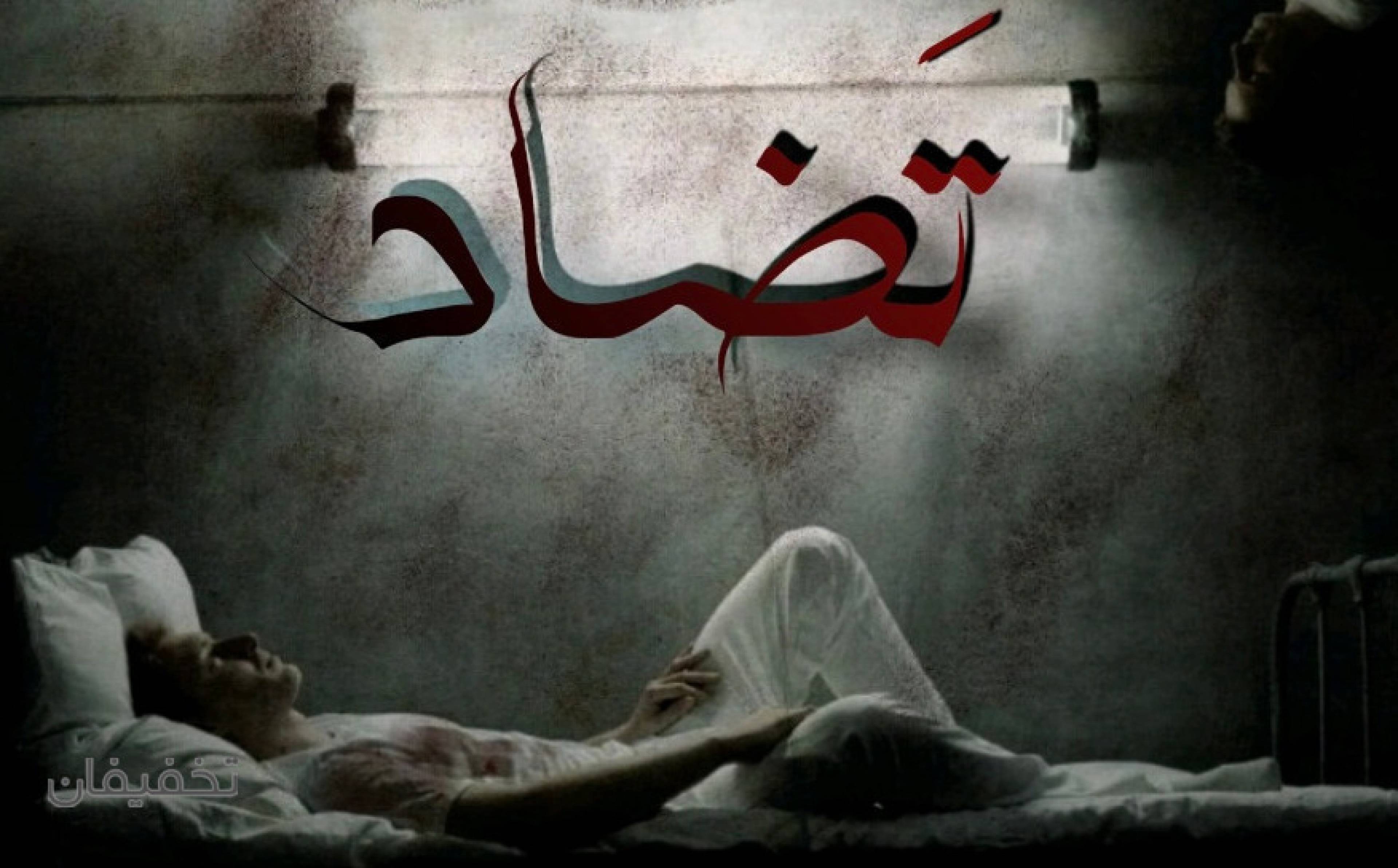 باشگاه فکری اکسیژن چلنج