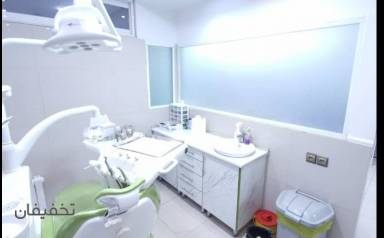 کلینیک دندانپزشکی شبانه روزی زاگرس