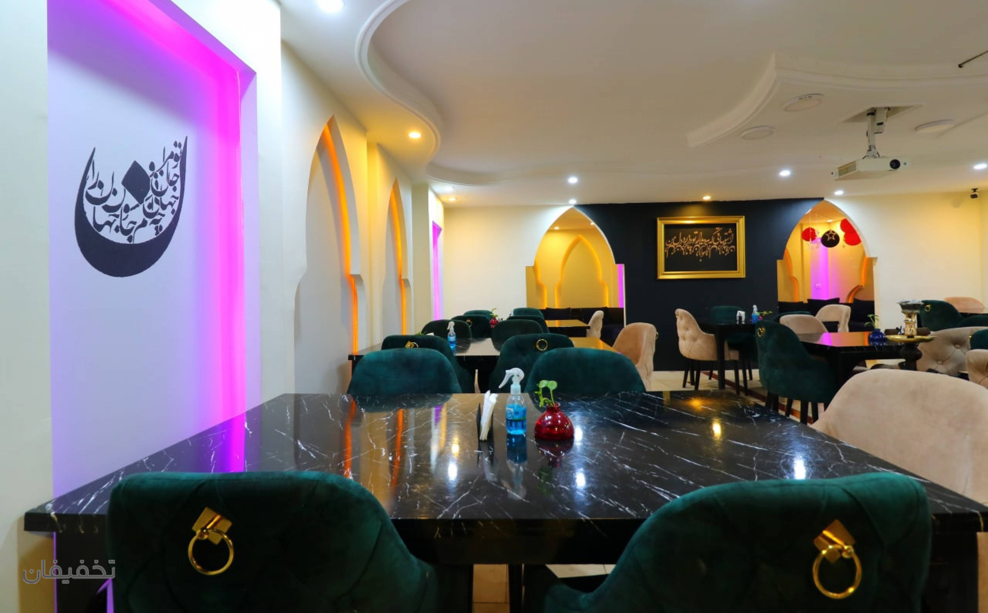 کافه رستوران اسپرلوس