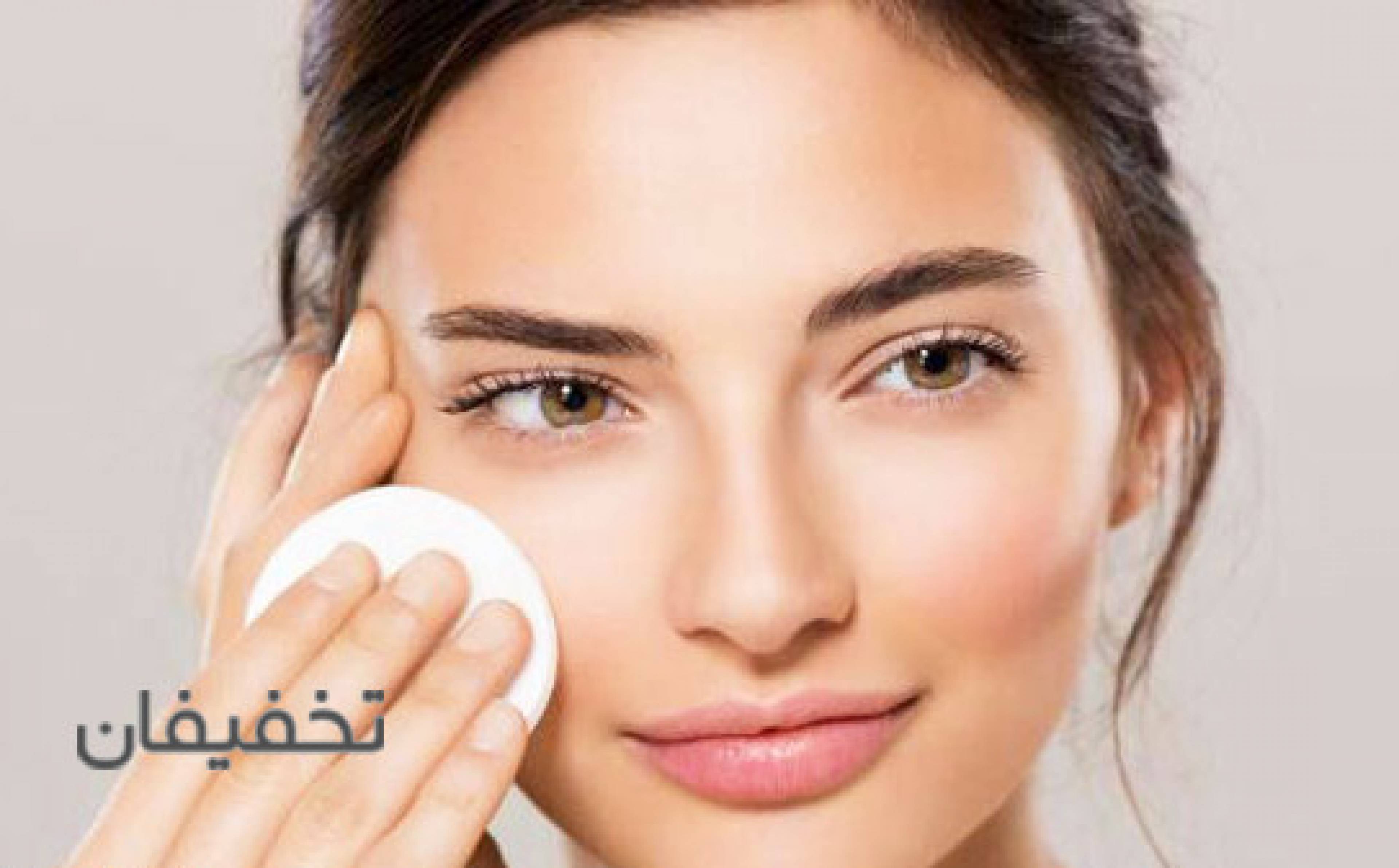 کلینیک دکتر حکیم پور