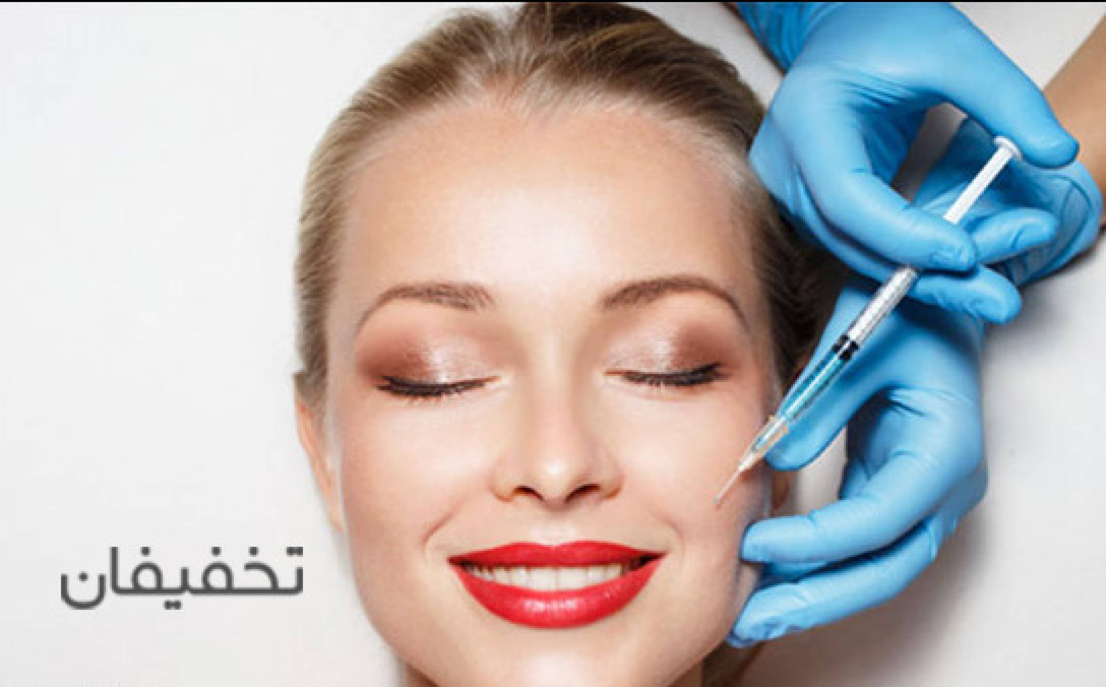 مطب دکتر محمد محققی