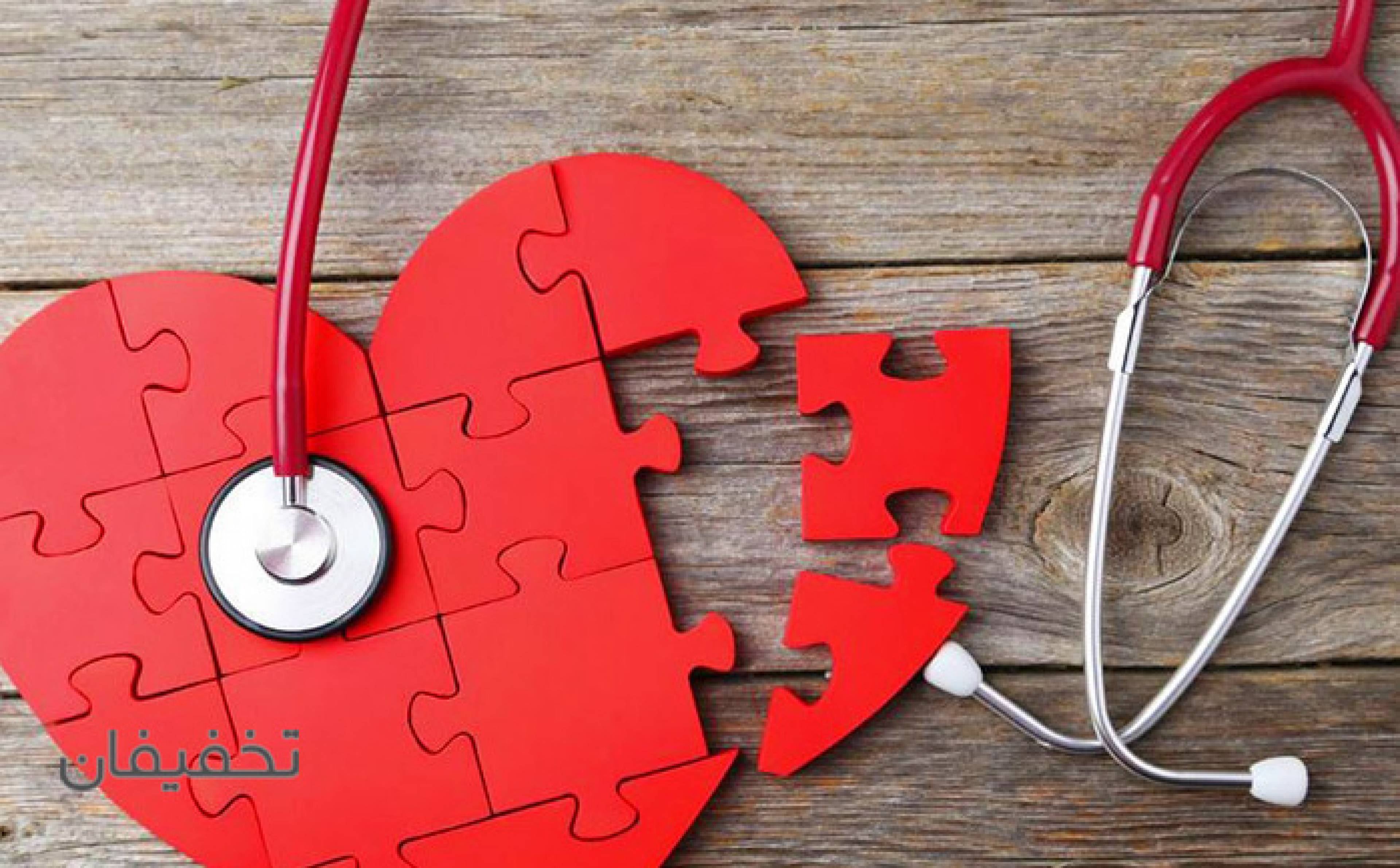 آزمایشگاه تشخیص طبی بهار شرق