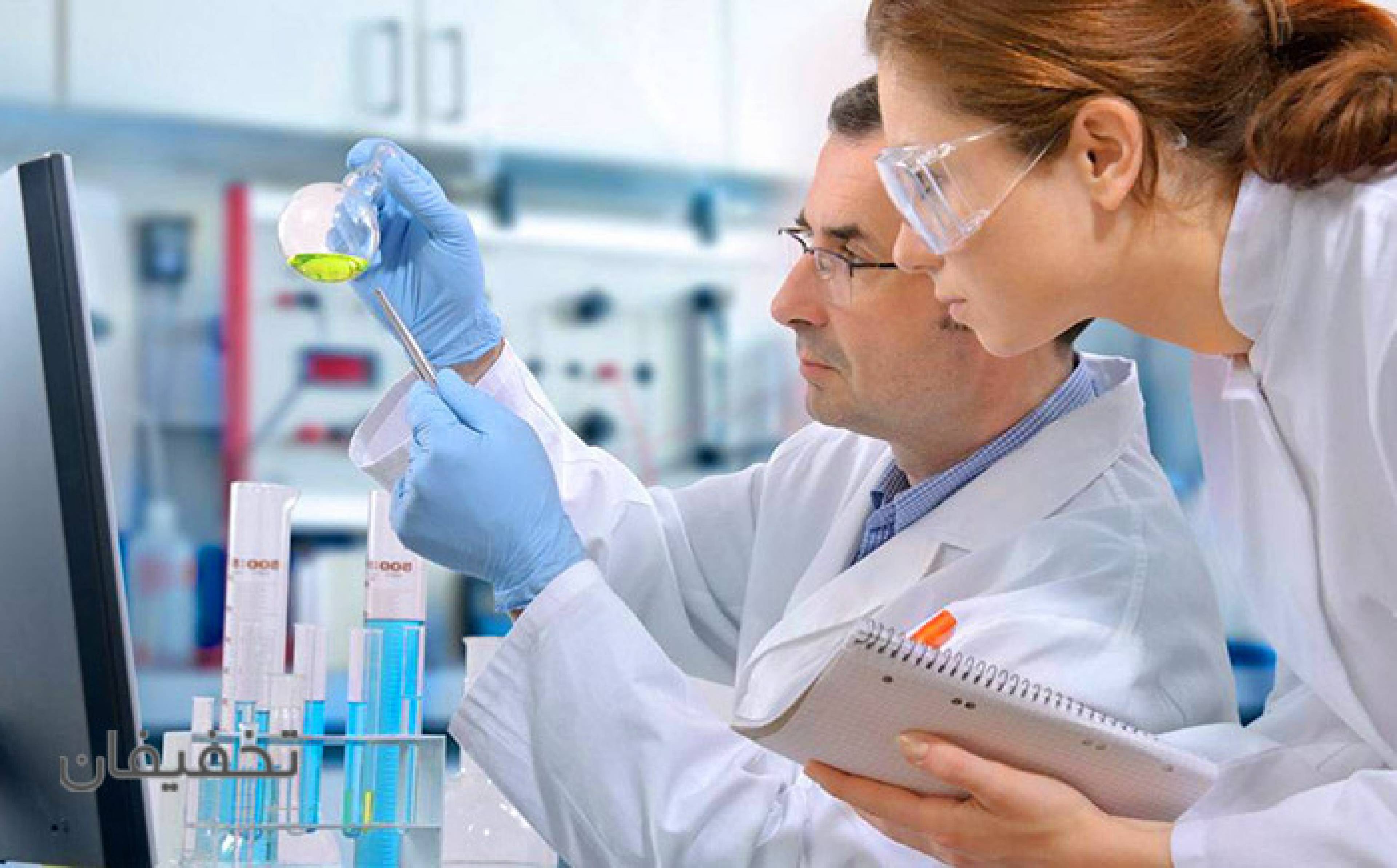 آزمایشگاه تشخیص طبی بهار شرق
