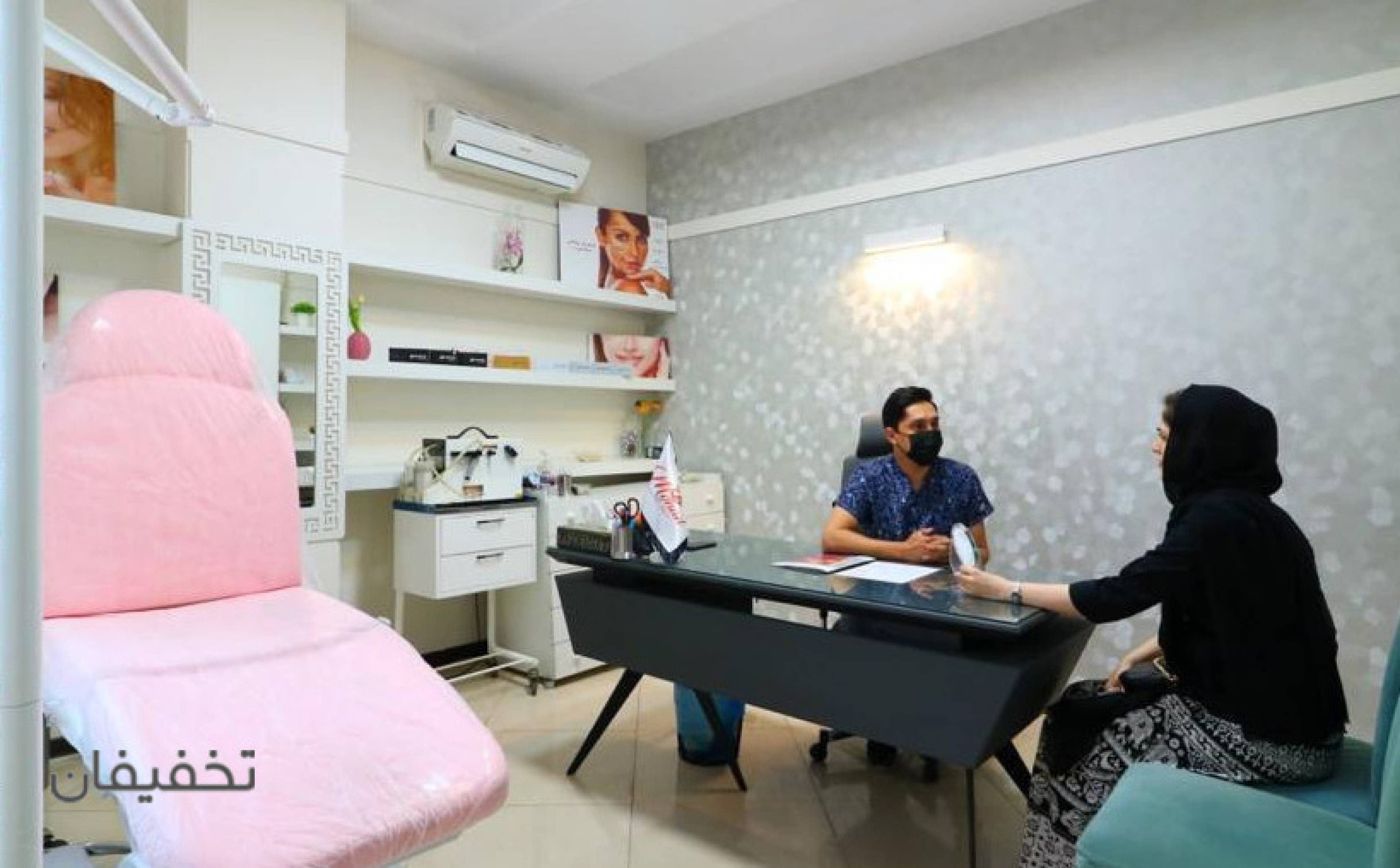 مرکز زیبایی موناد