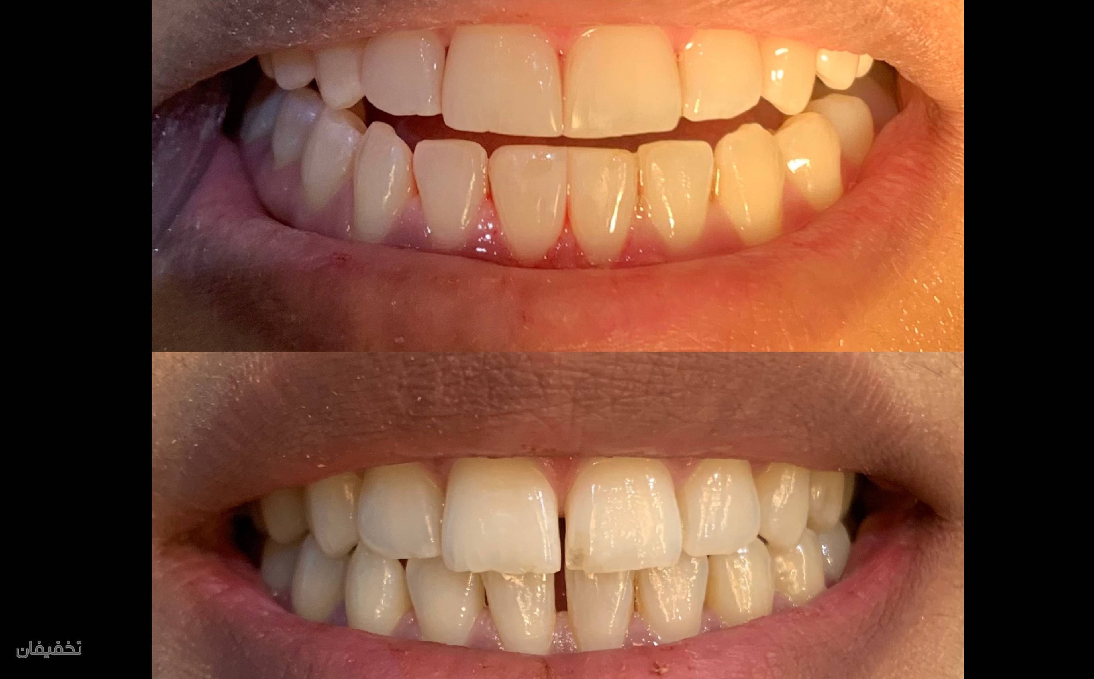 مرکز خدمات دندانپزشکی ساره