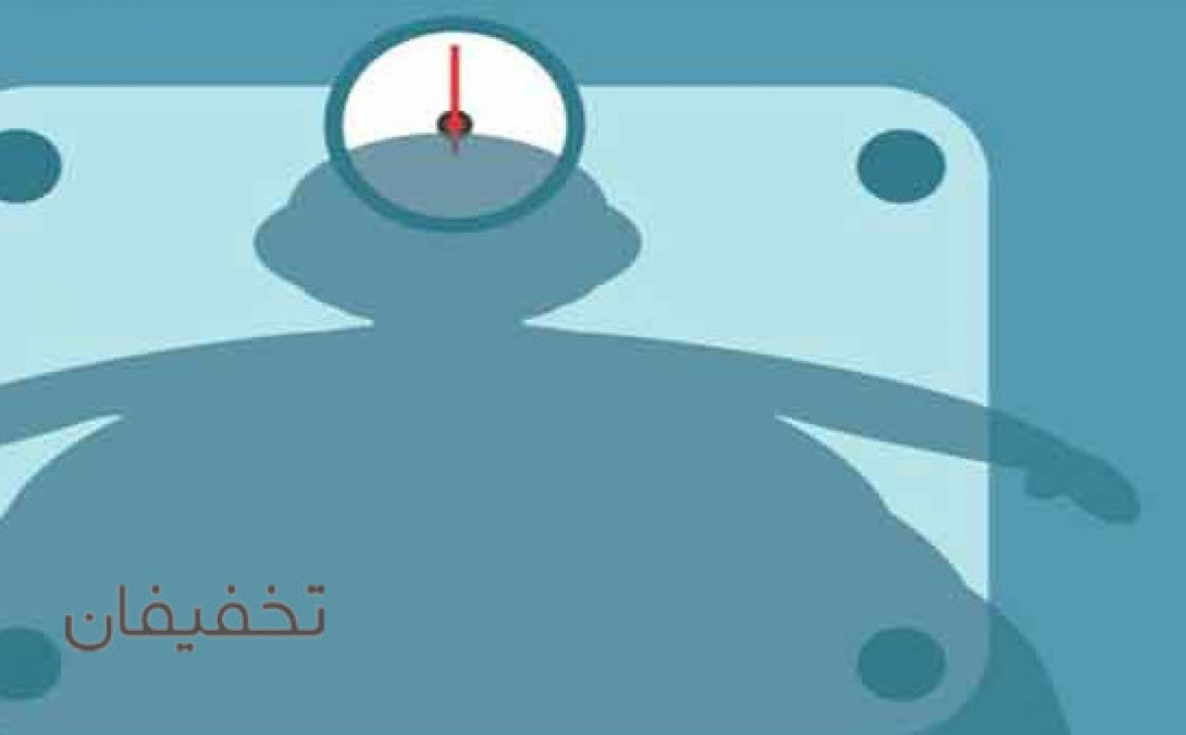 مرکز پوست,مو و زیبایی هرموسو