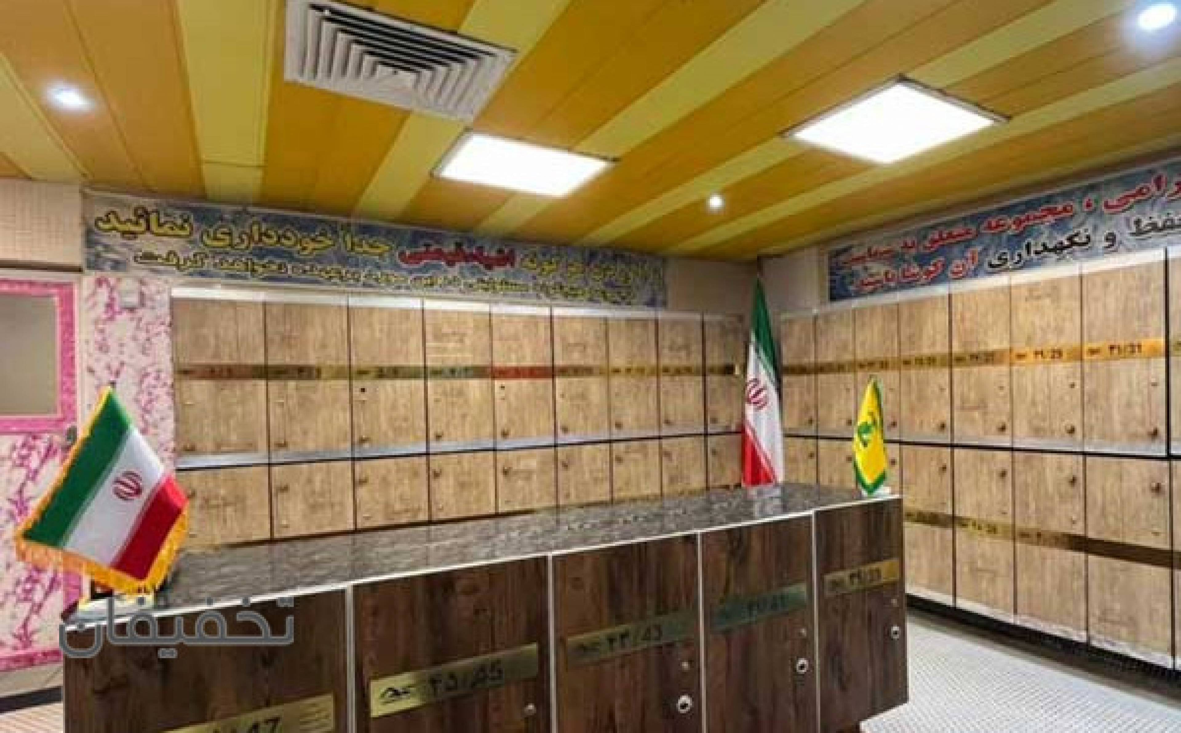 استخر نیما شهرقدس