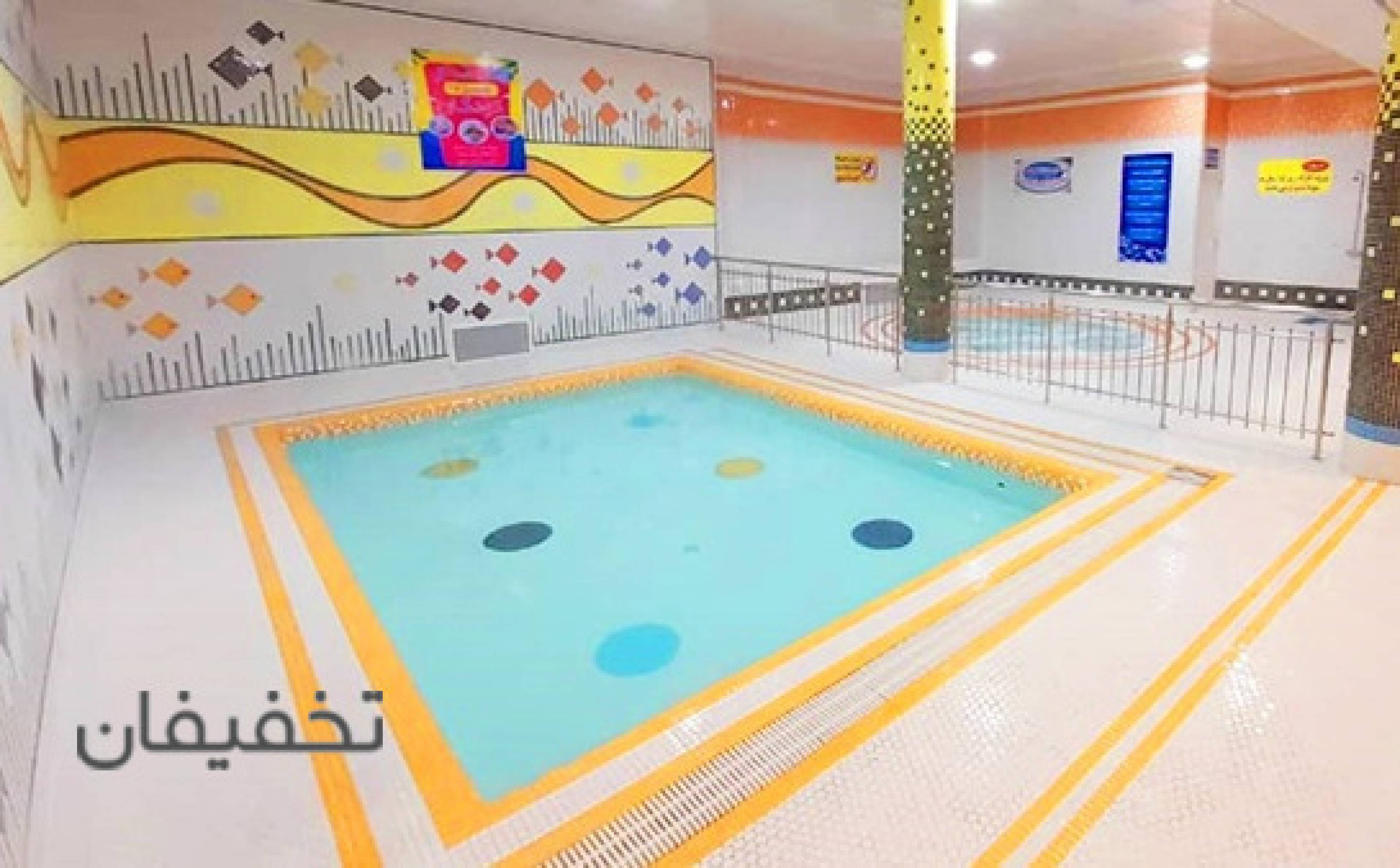 مجموعه آبی شهید علیزاده