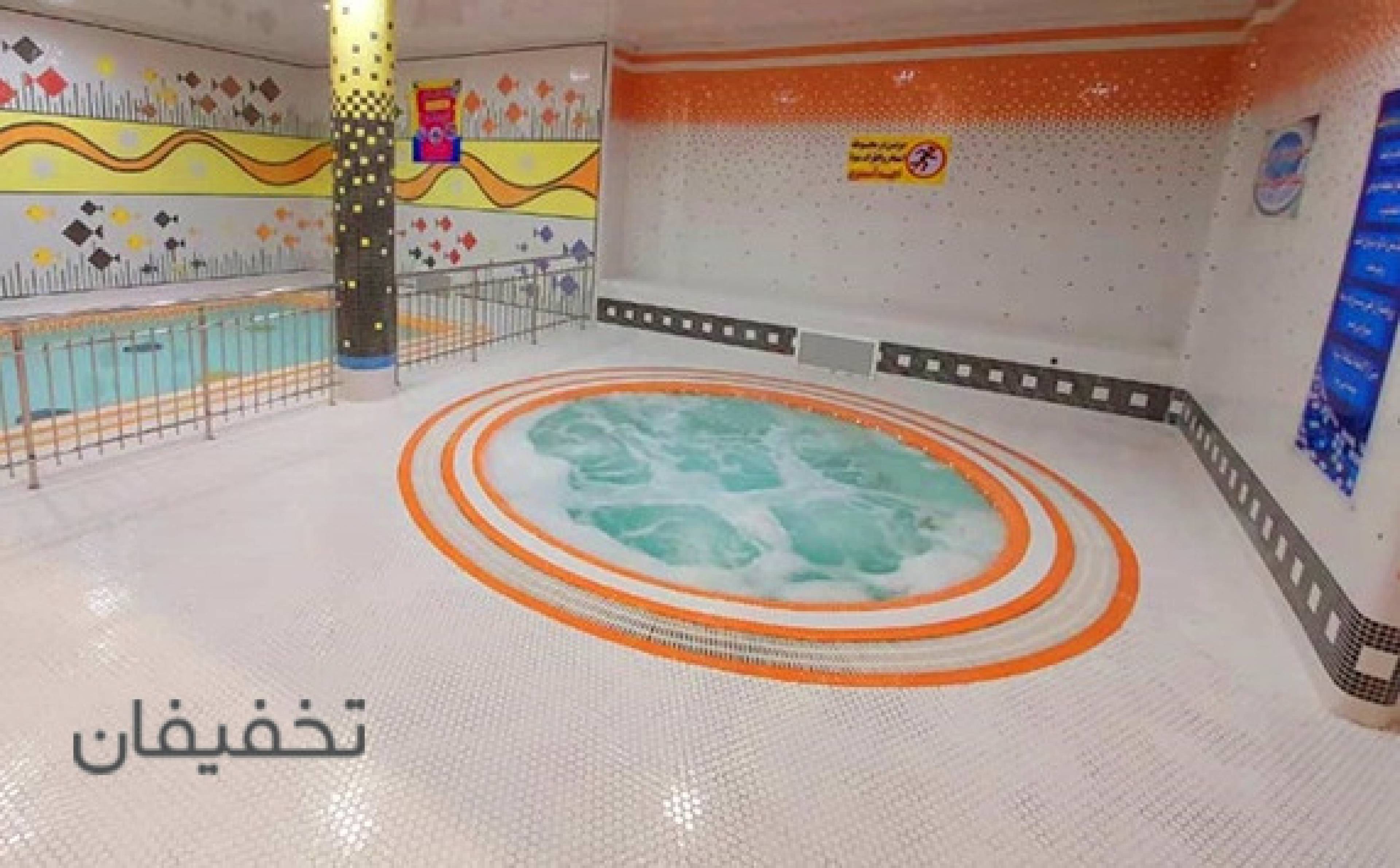 مجموعه آبی شهید علیزاده