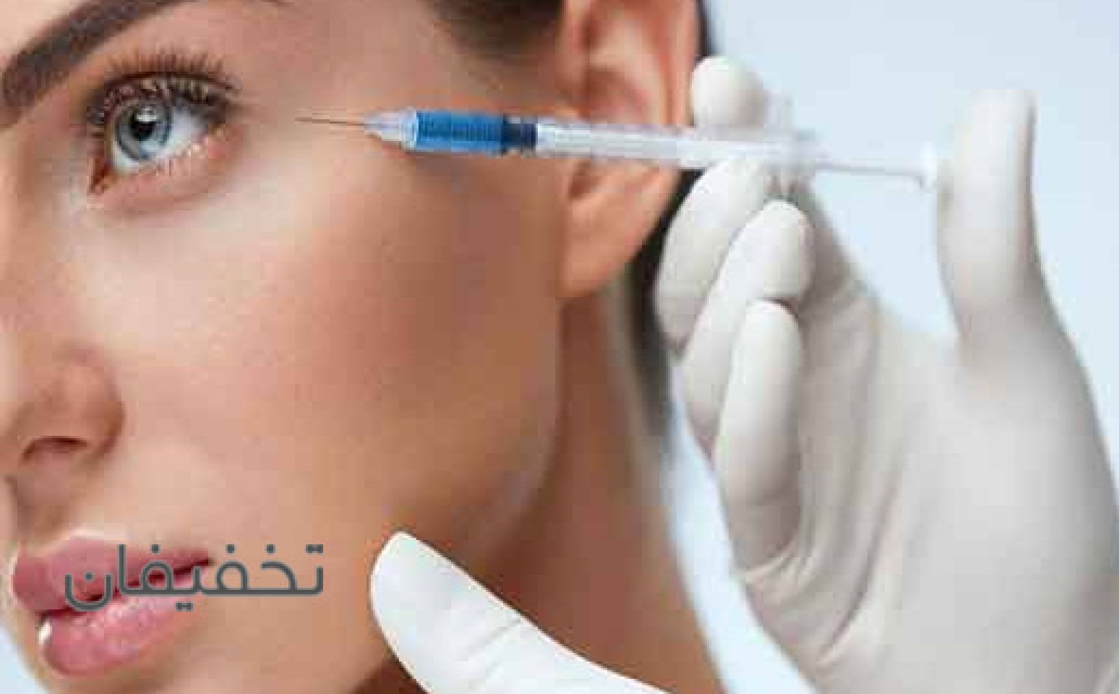 مرکز پوست,مو و زیبایی تهرانی
