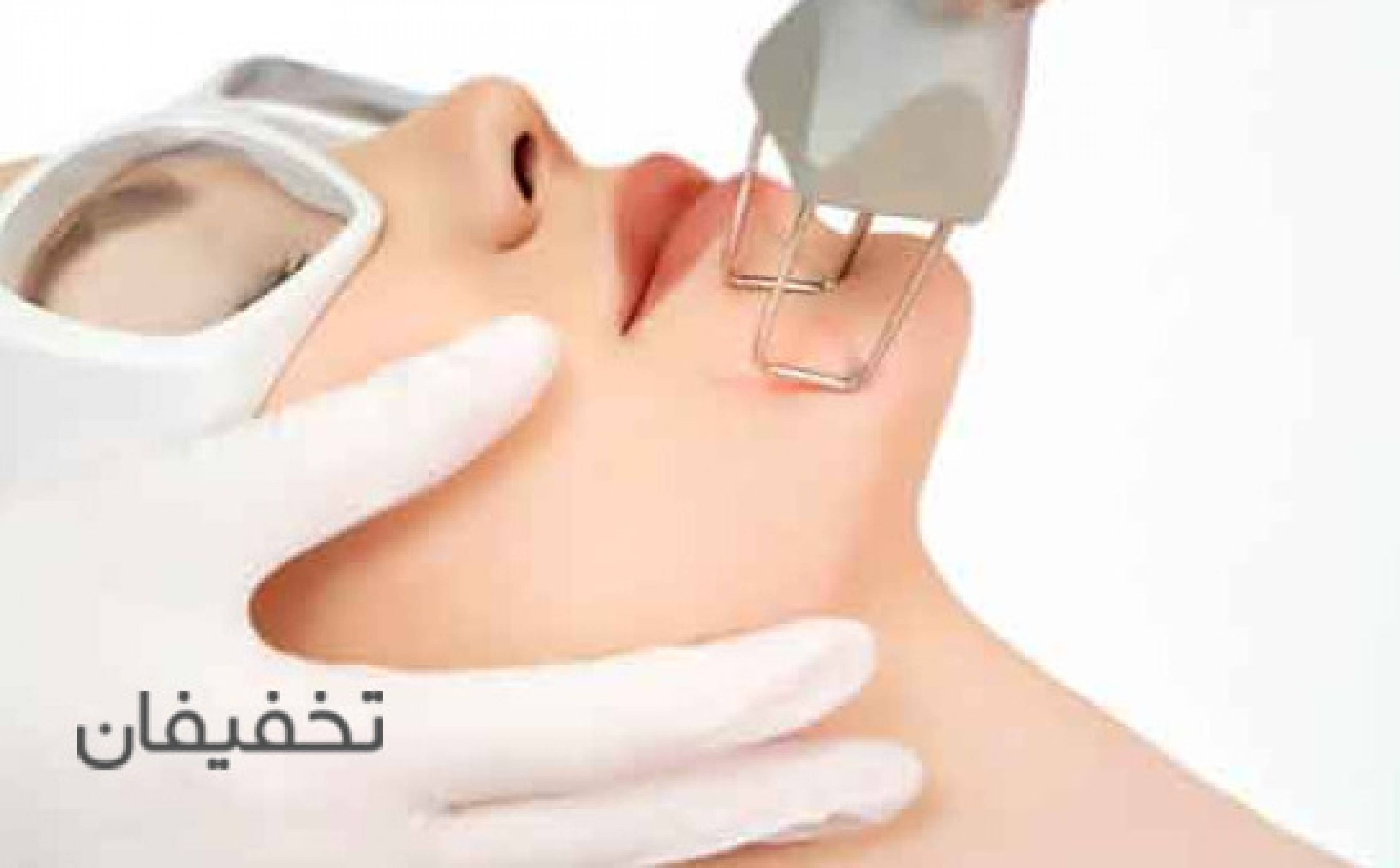 مرکز پوست,مو و زیبایی شیده