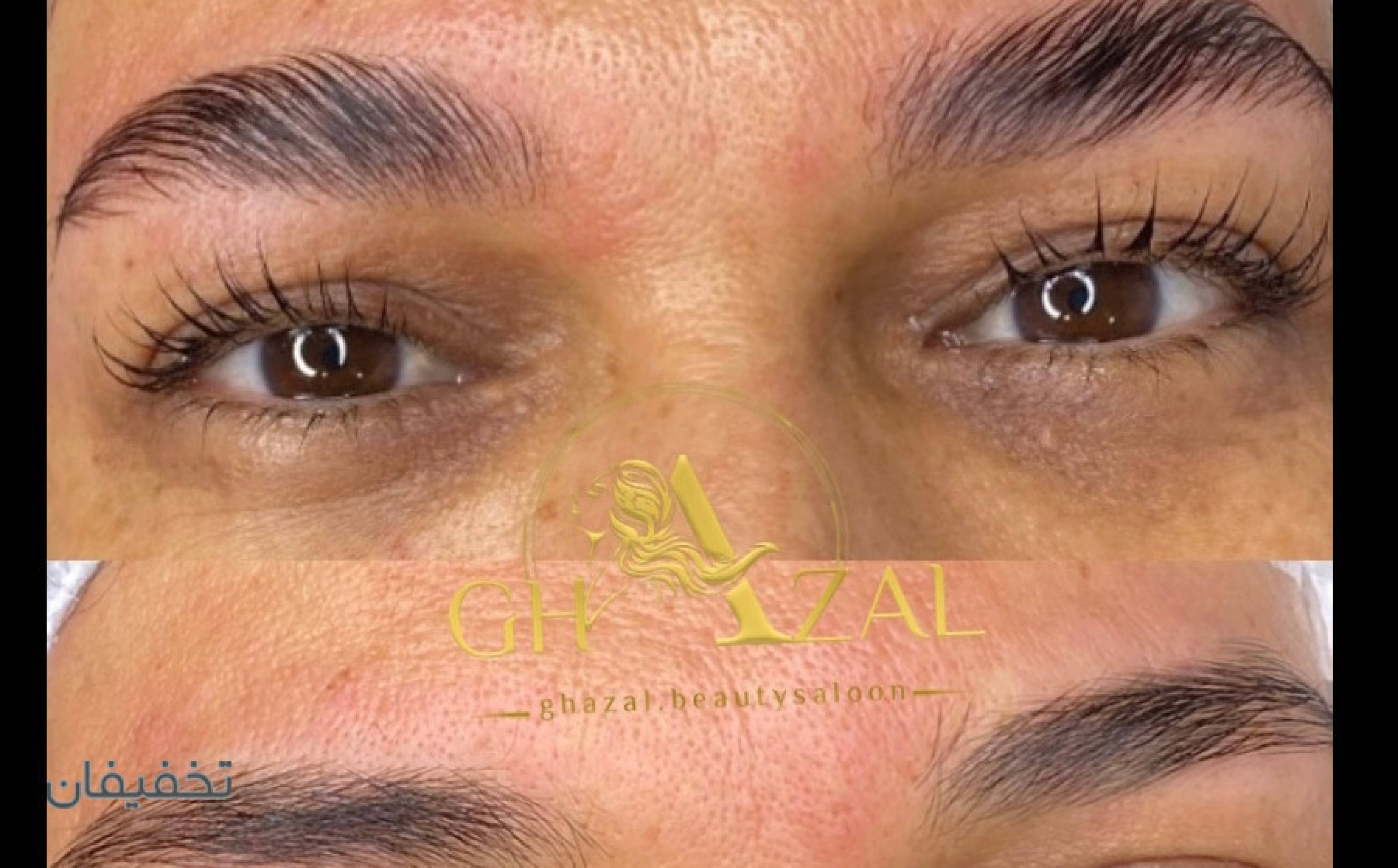 سالن زیبایی غزل