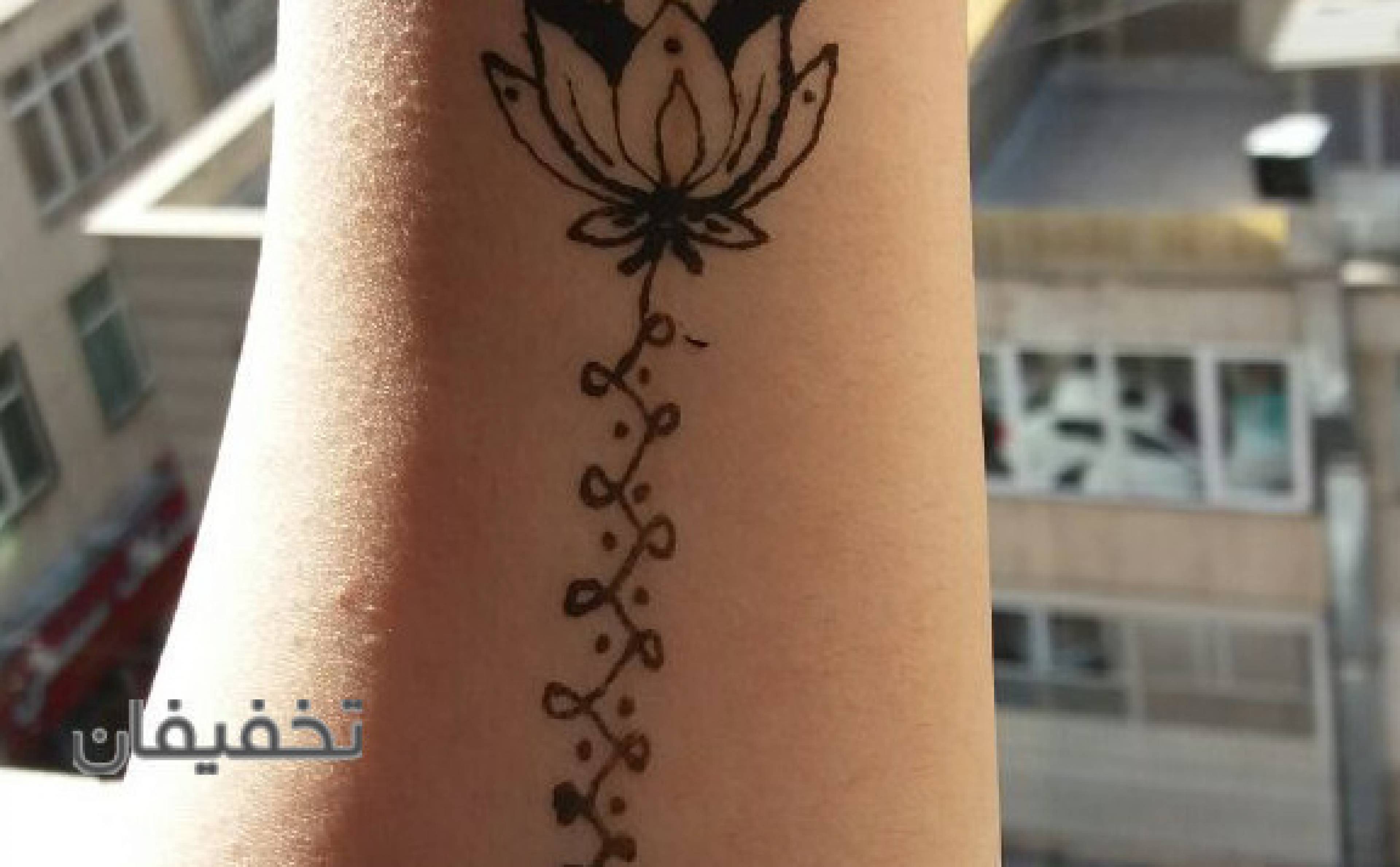سالن زیبایی غزل