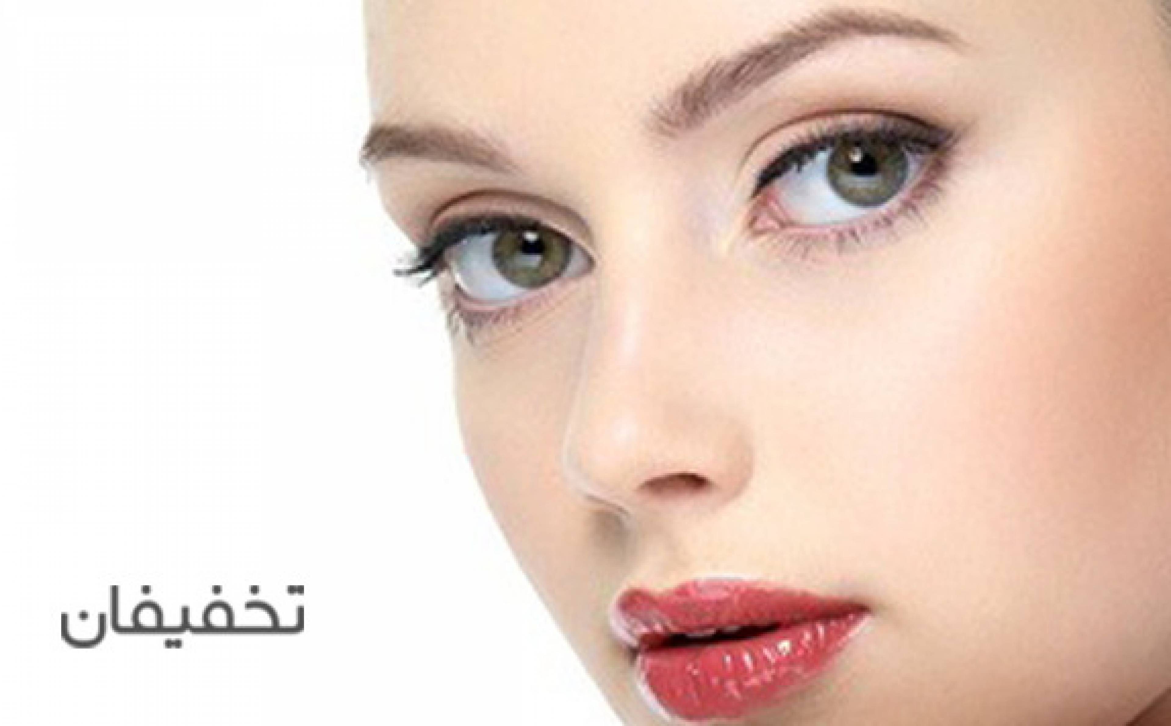 پاکسازی نگار