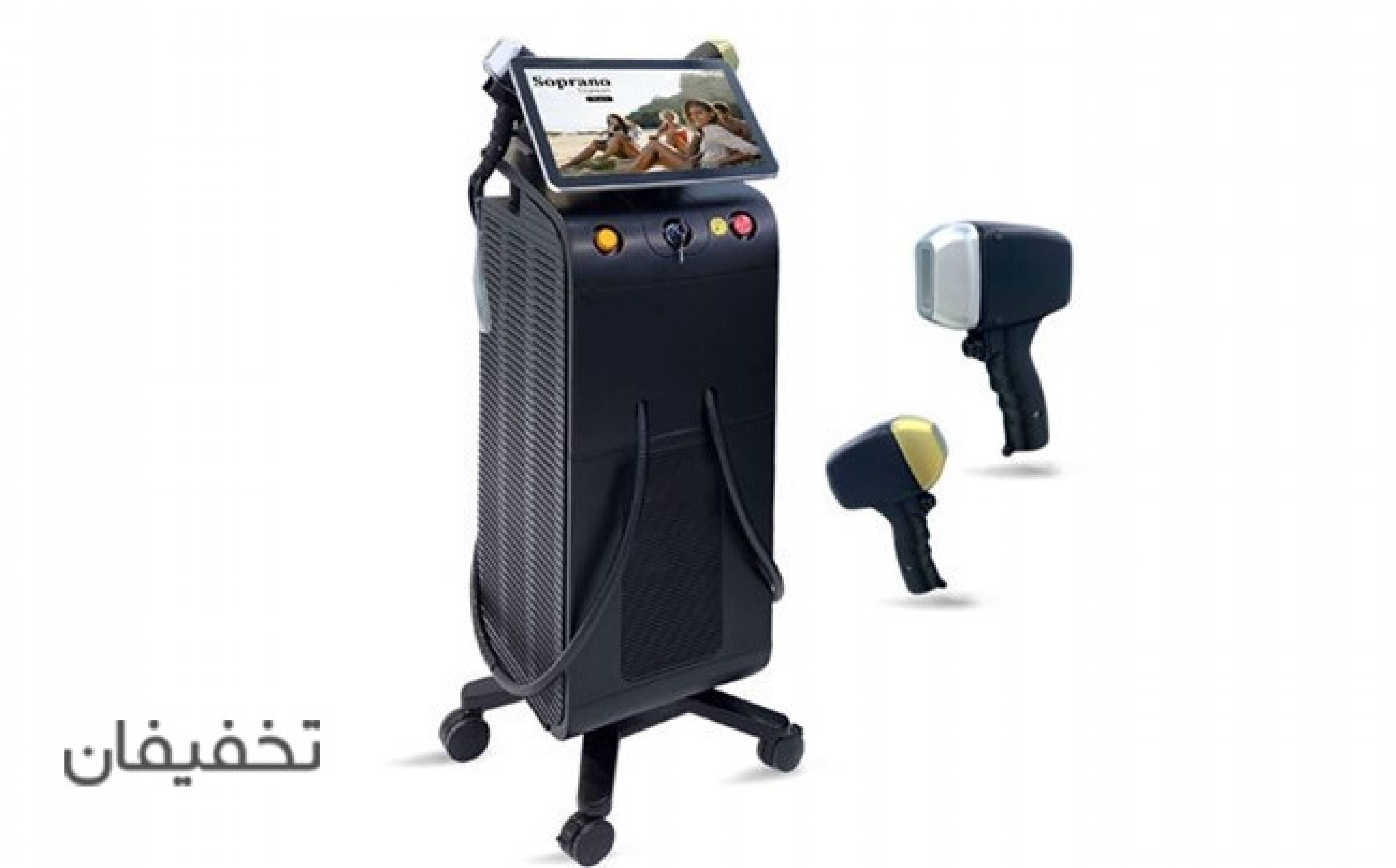 مرکز تخصصی لیزر شاداب
