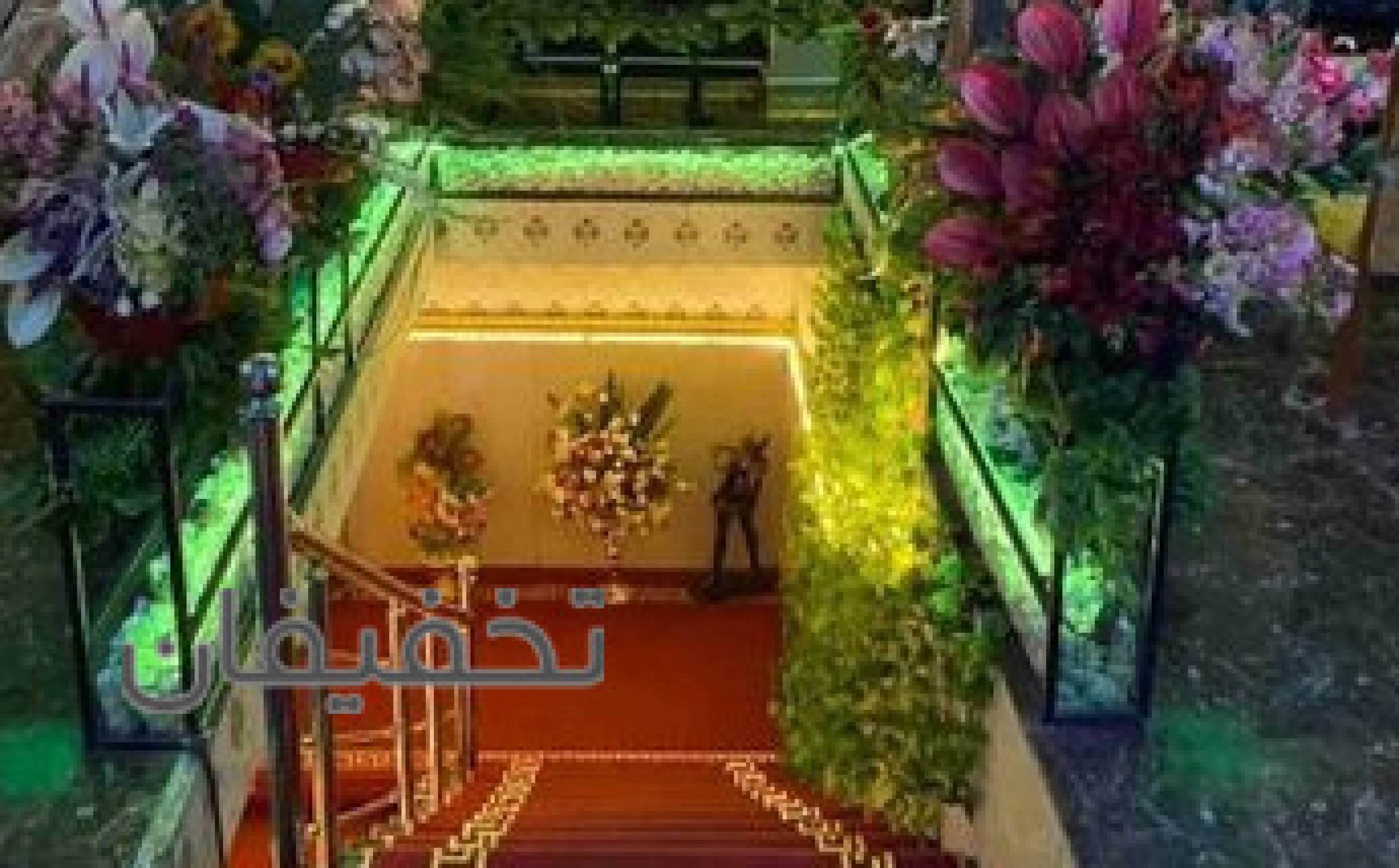 کافه گرین لند