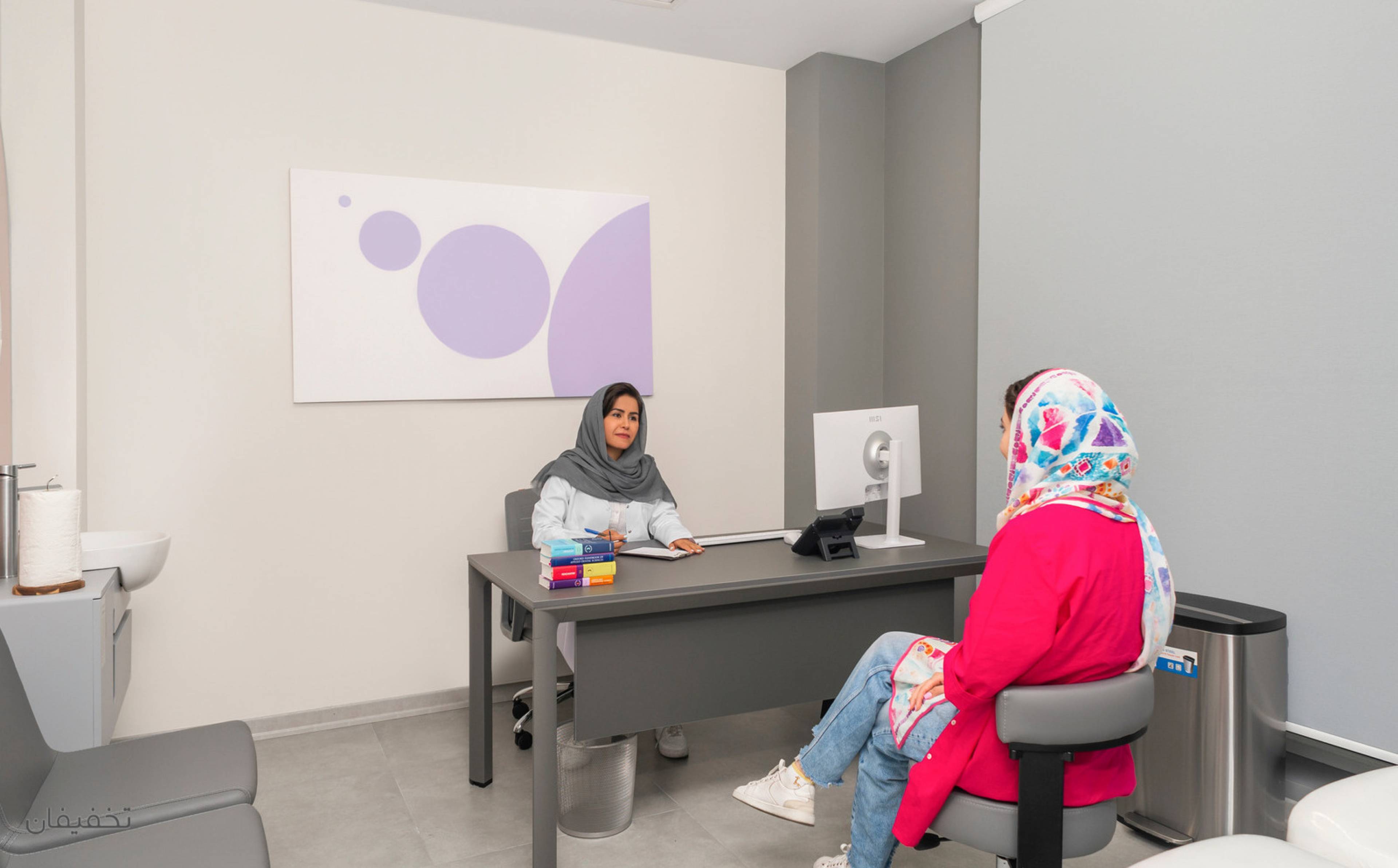 کلینیک زیبایی ترنم