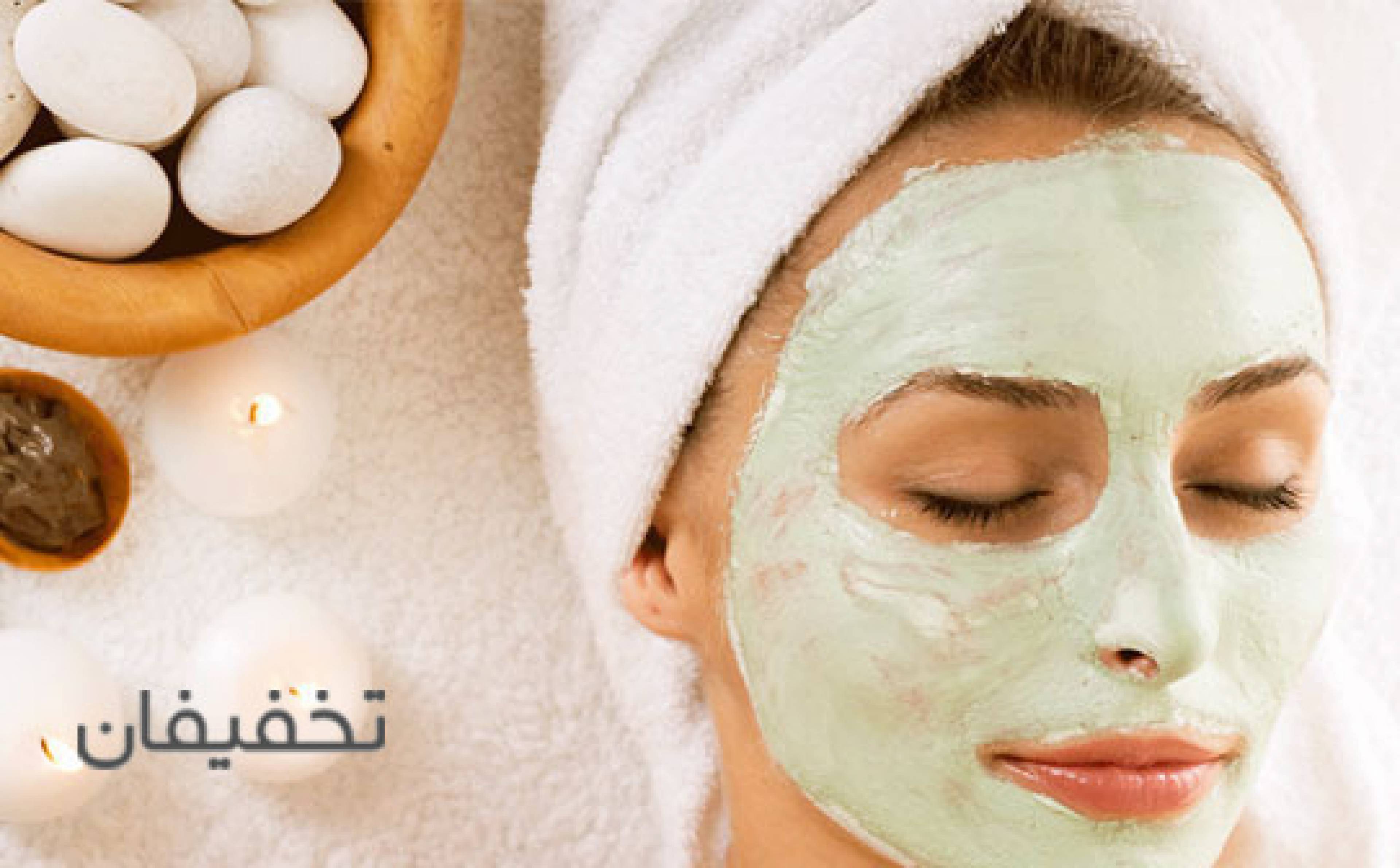 مجموعه تخصصی خدمات لوکس پوستی هیدا