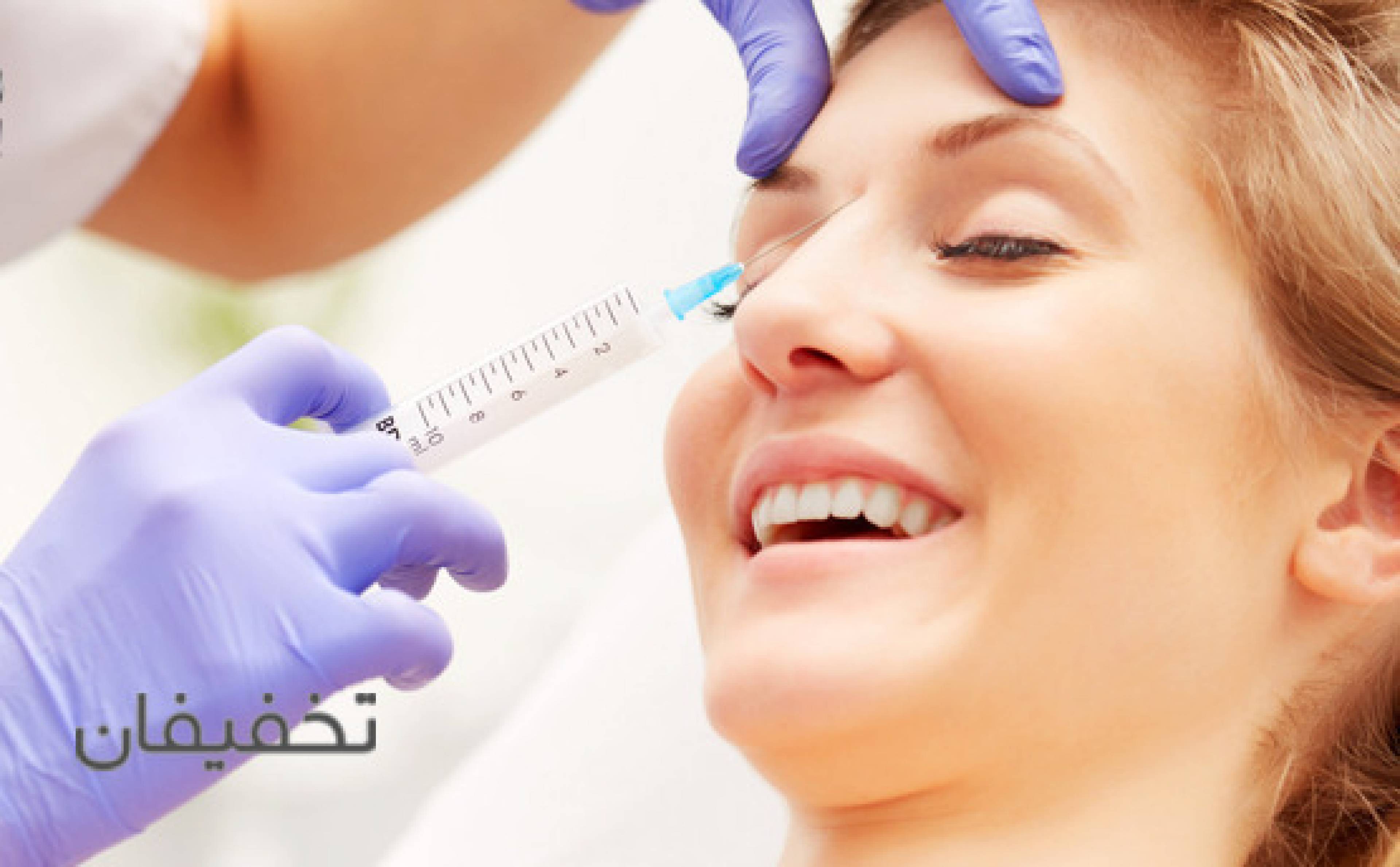 مرکز پوست و زیبایی تخت طاووس