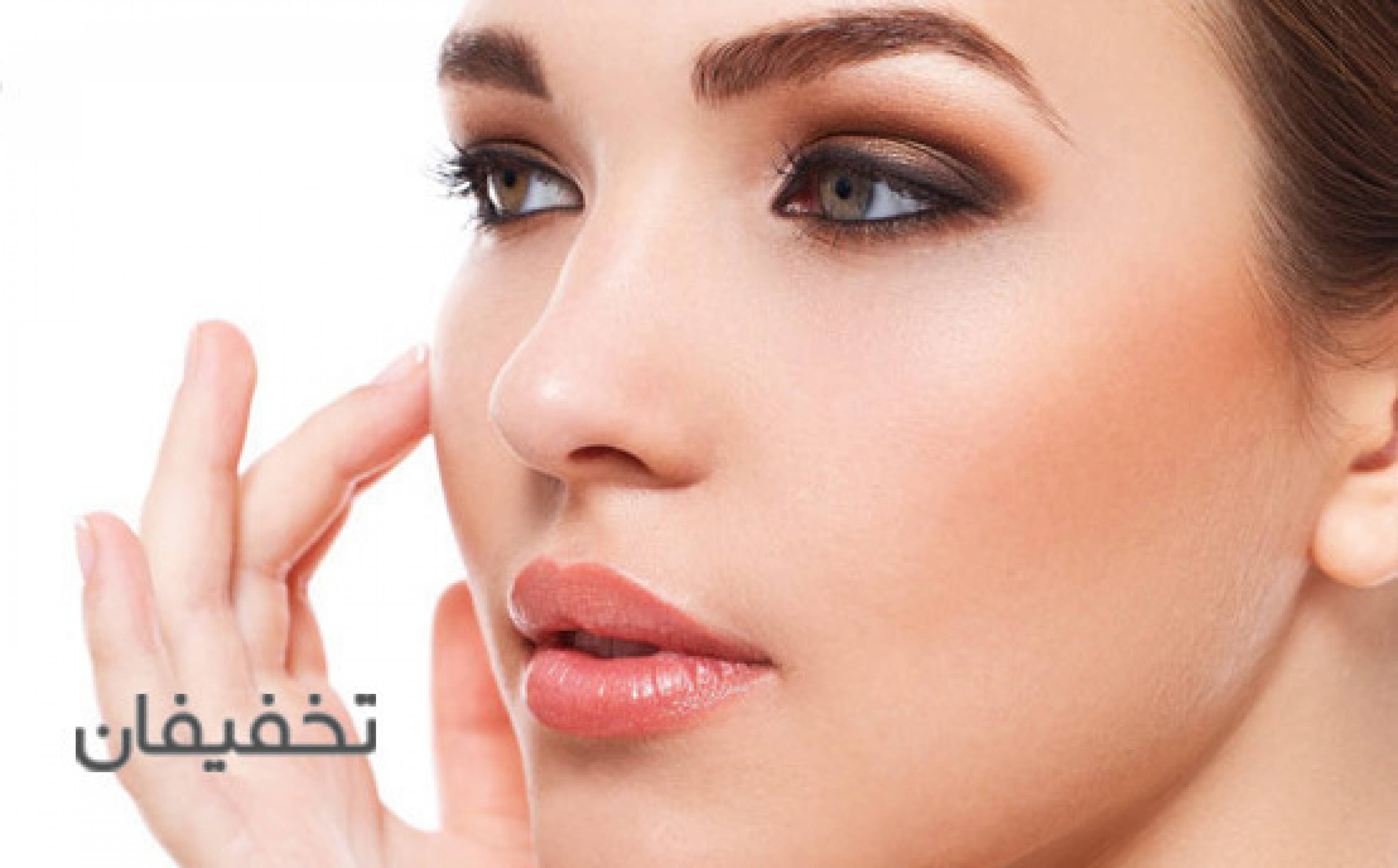 مرکز پوست و زیبایی تخت طاووس