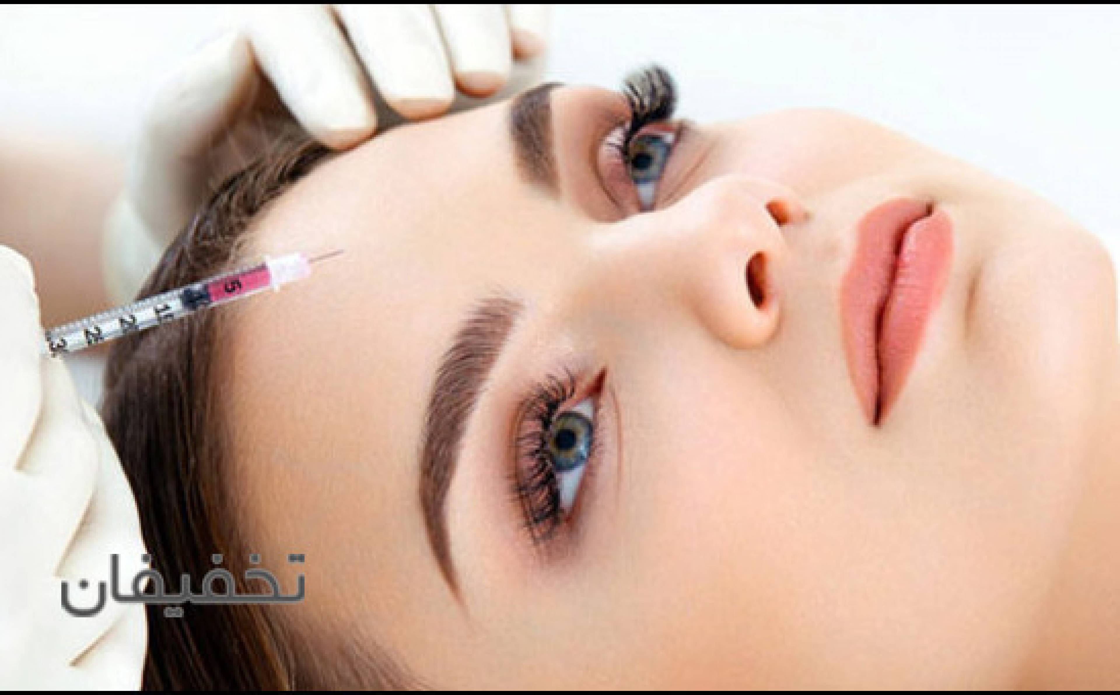مرکز پوست مو و زیبایی ئیلا
