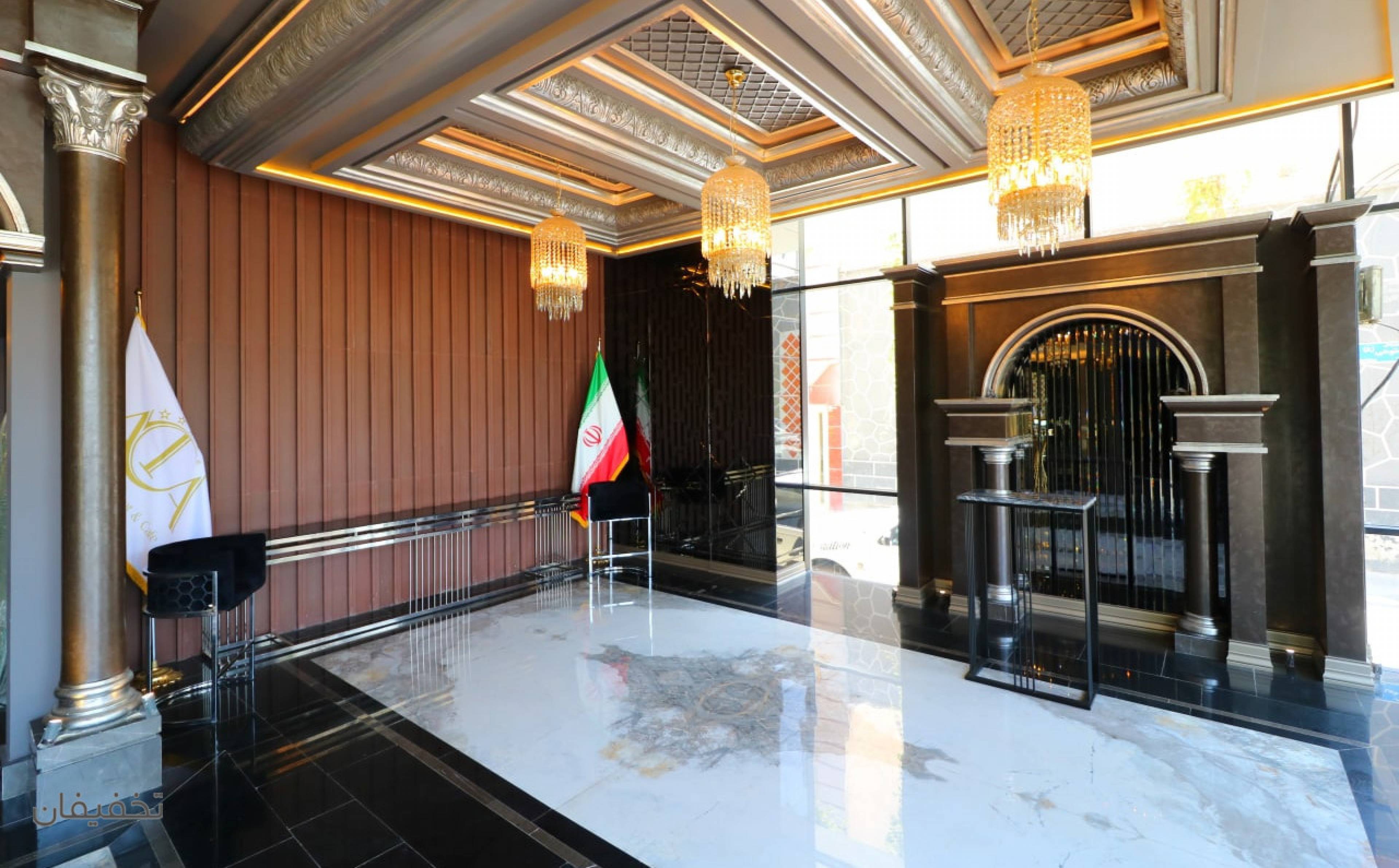 رستوران و کافی شاپ آتا