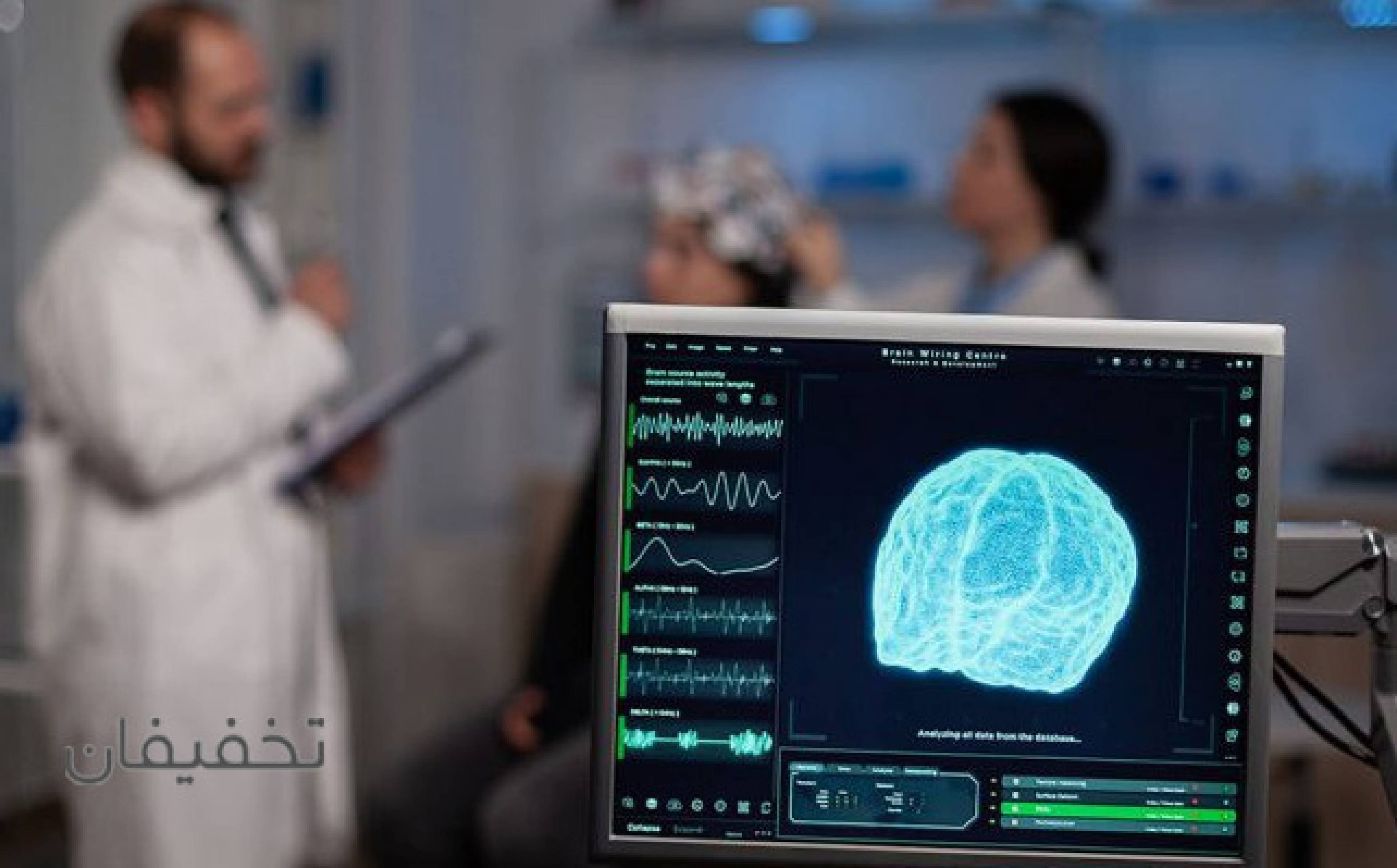 مرکز نورولوژی ونداد